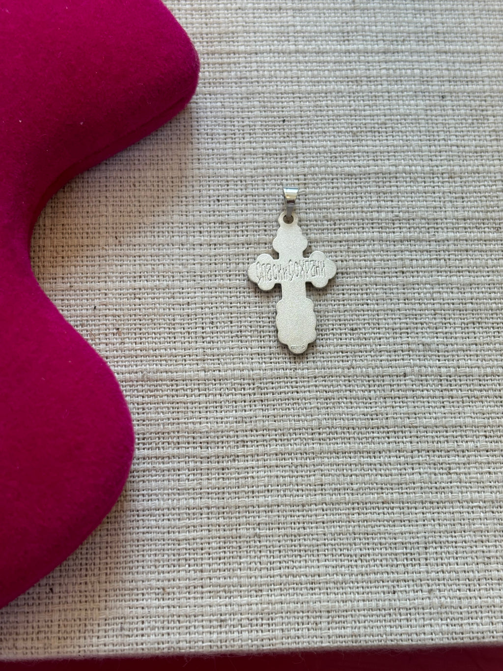 Sterling Silver Orthodox Cross Pendant with Black Inlay without Packaging