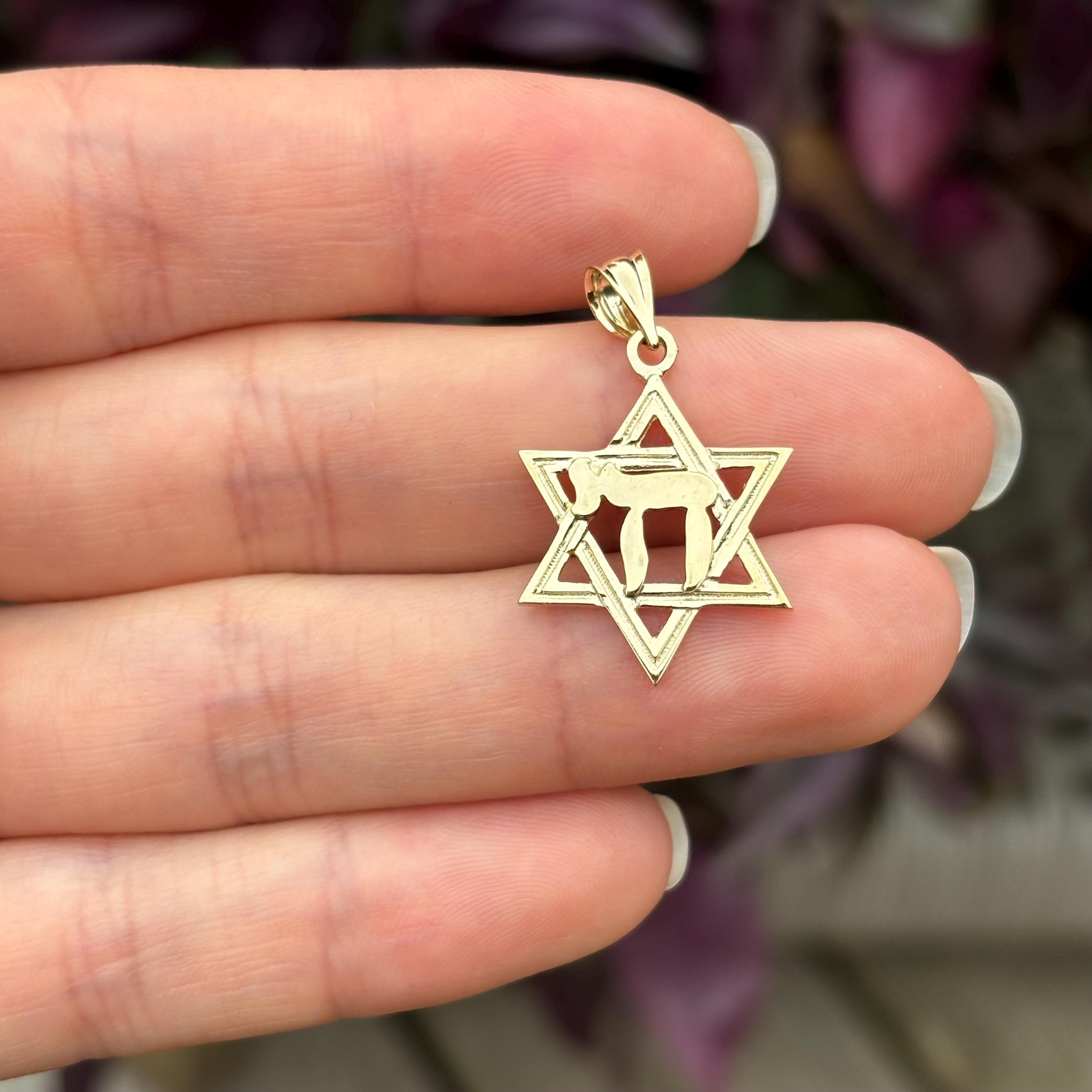 14k Gold Judica Star of David Magan Chai Star Charm Pendant