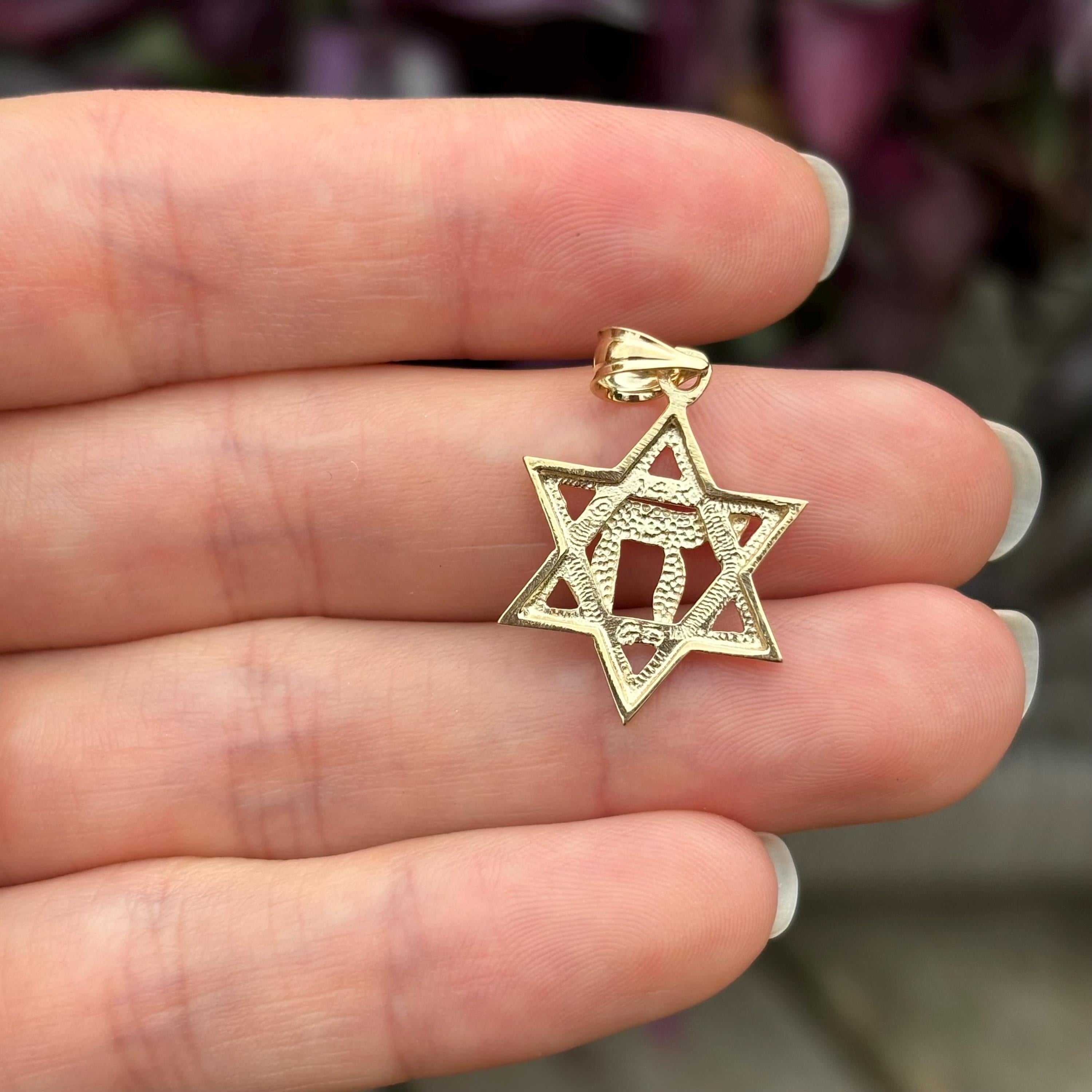 14k Gold Judica Star of David Magan Chai Star Charm Pendant