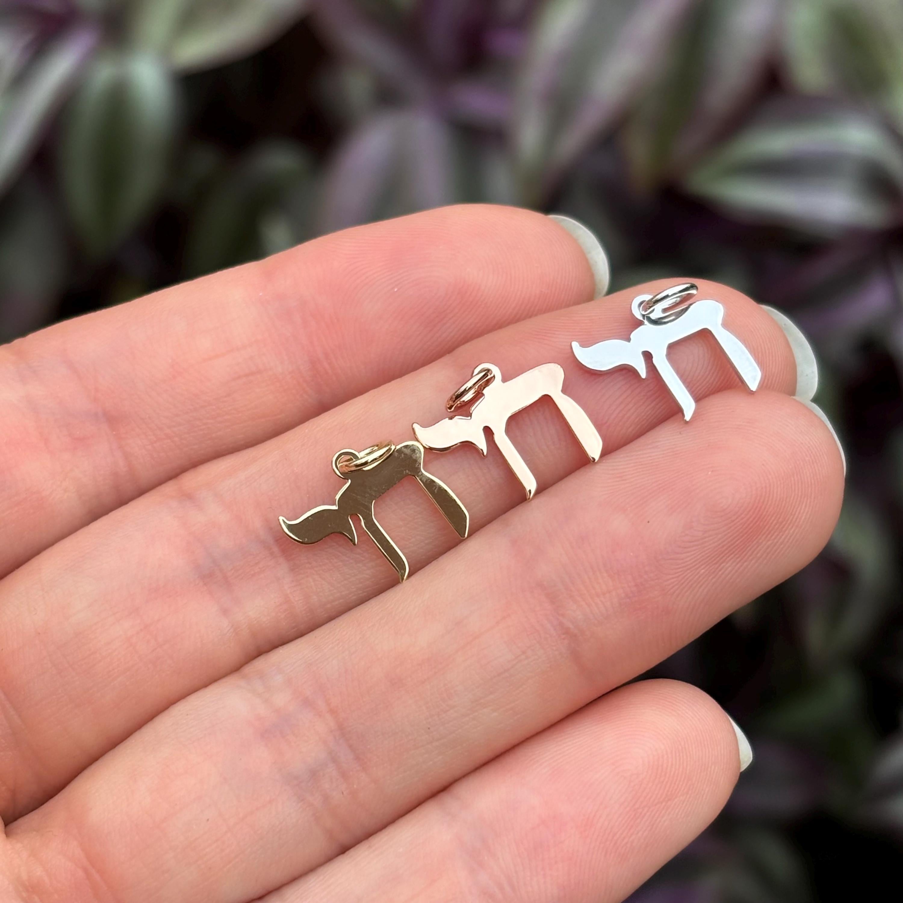 14k Rose White Yellow Gold Chai Charm Pendant
