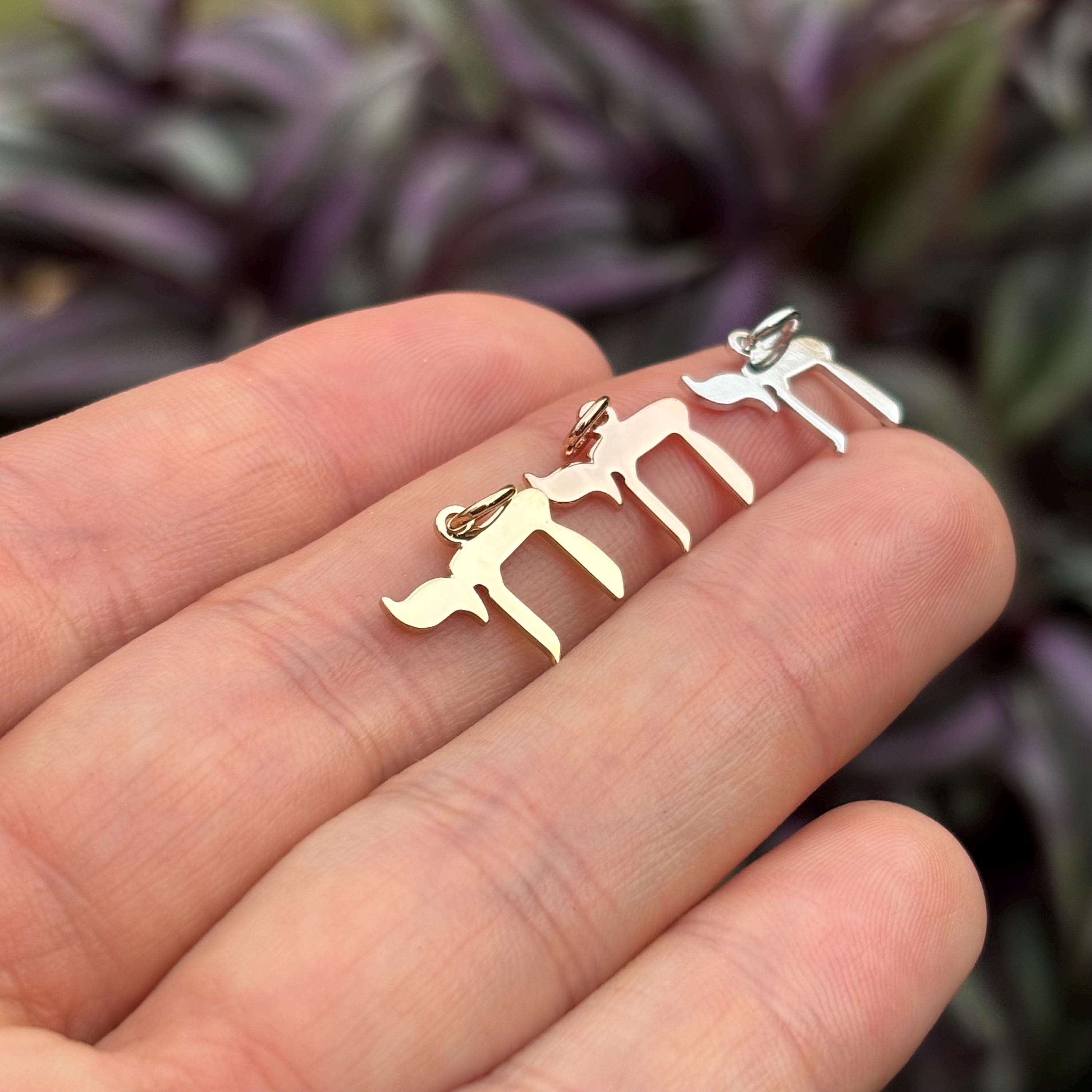 14k Rose White Yellow Gold Chai Charm Pendant