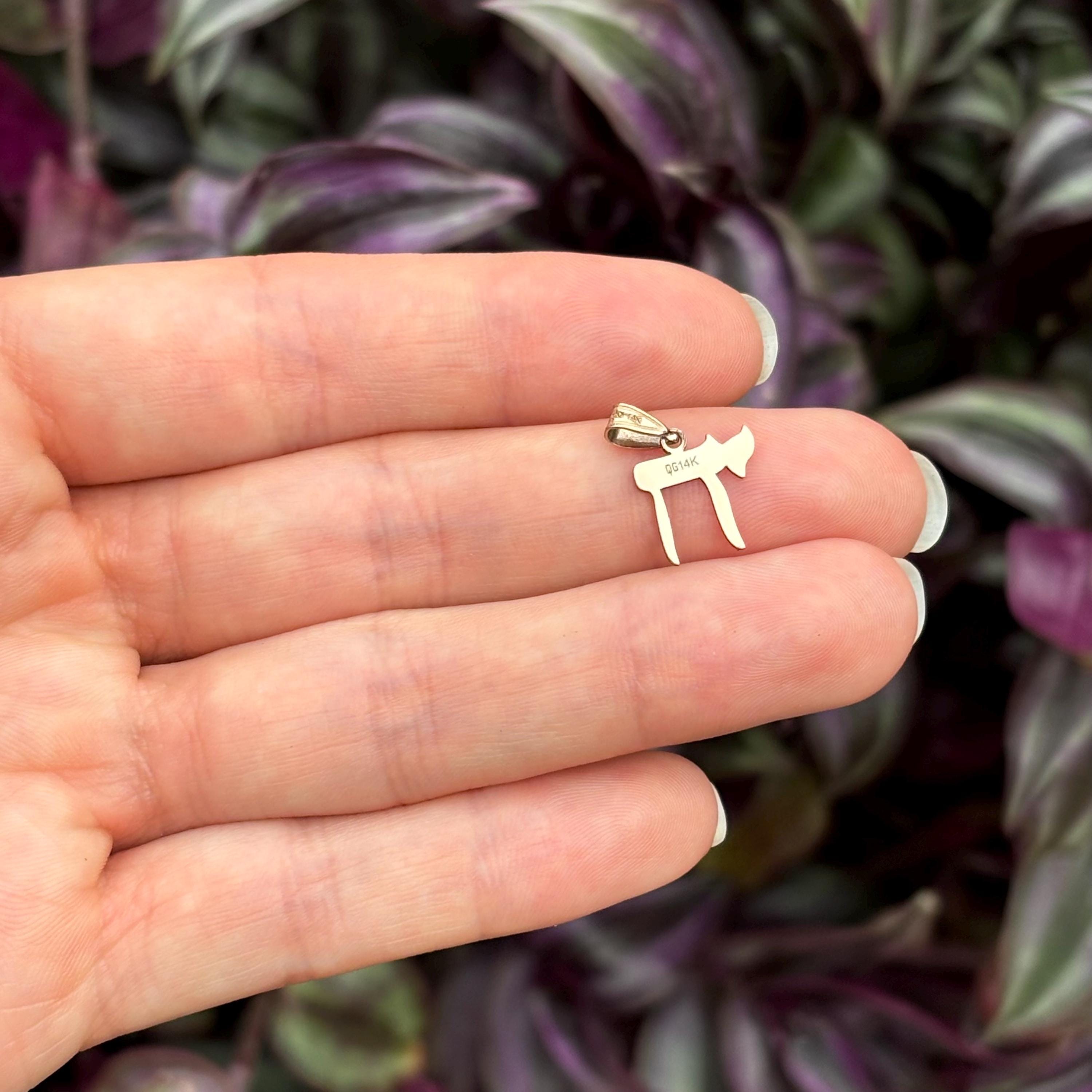 14k Gold Hebrew Chai Star Charm Pendant