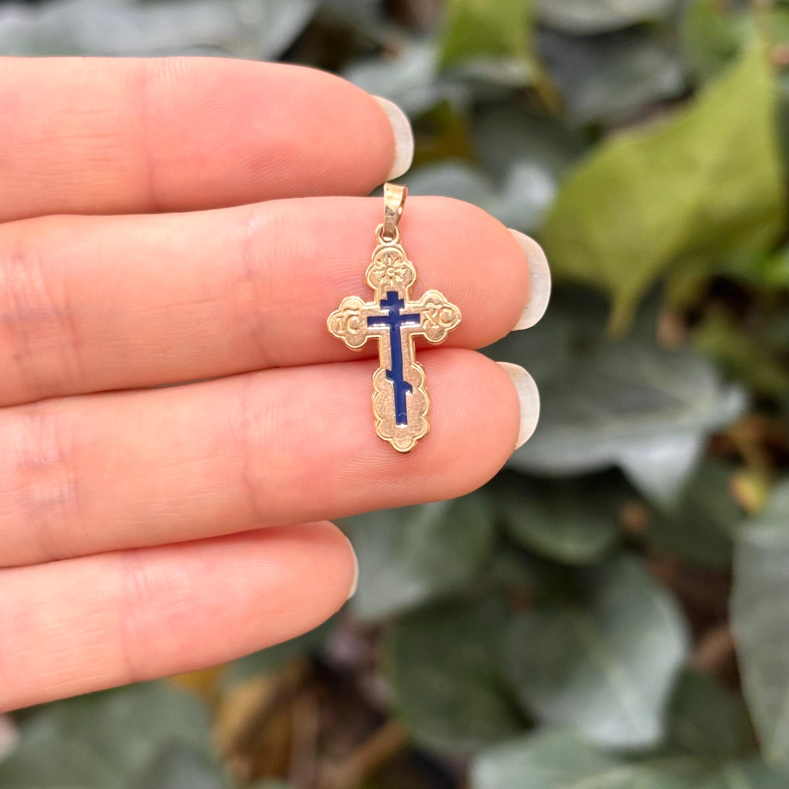 14k Gold Eastern Orthodox Cross Charm Pendant Blue Enamel