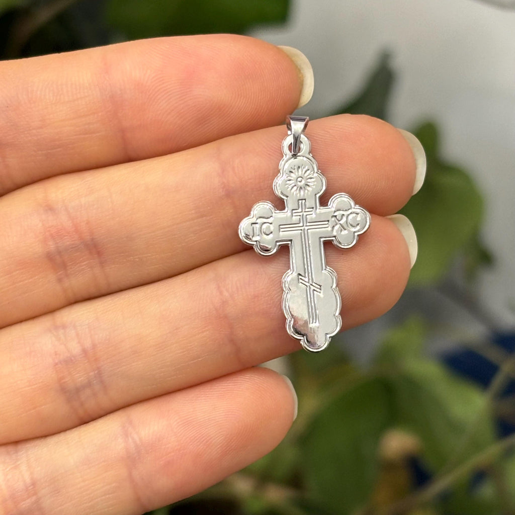14k White Gold Eastern Orthodox Cross Pendant 26mm x 17mm