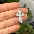 14k White Gold Eastern Orthodox Cross Pendant 26mm x 17mm