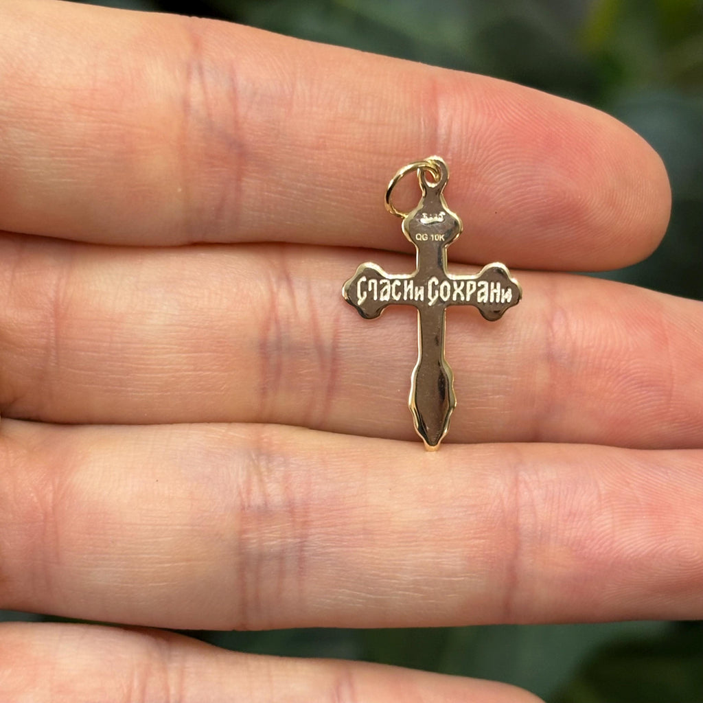 10k White Gold Eastern Orthodox Cross Charm Pendant