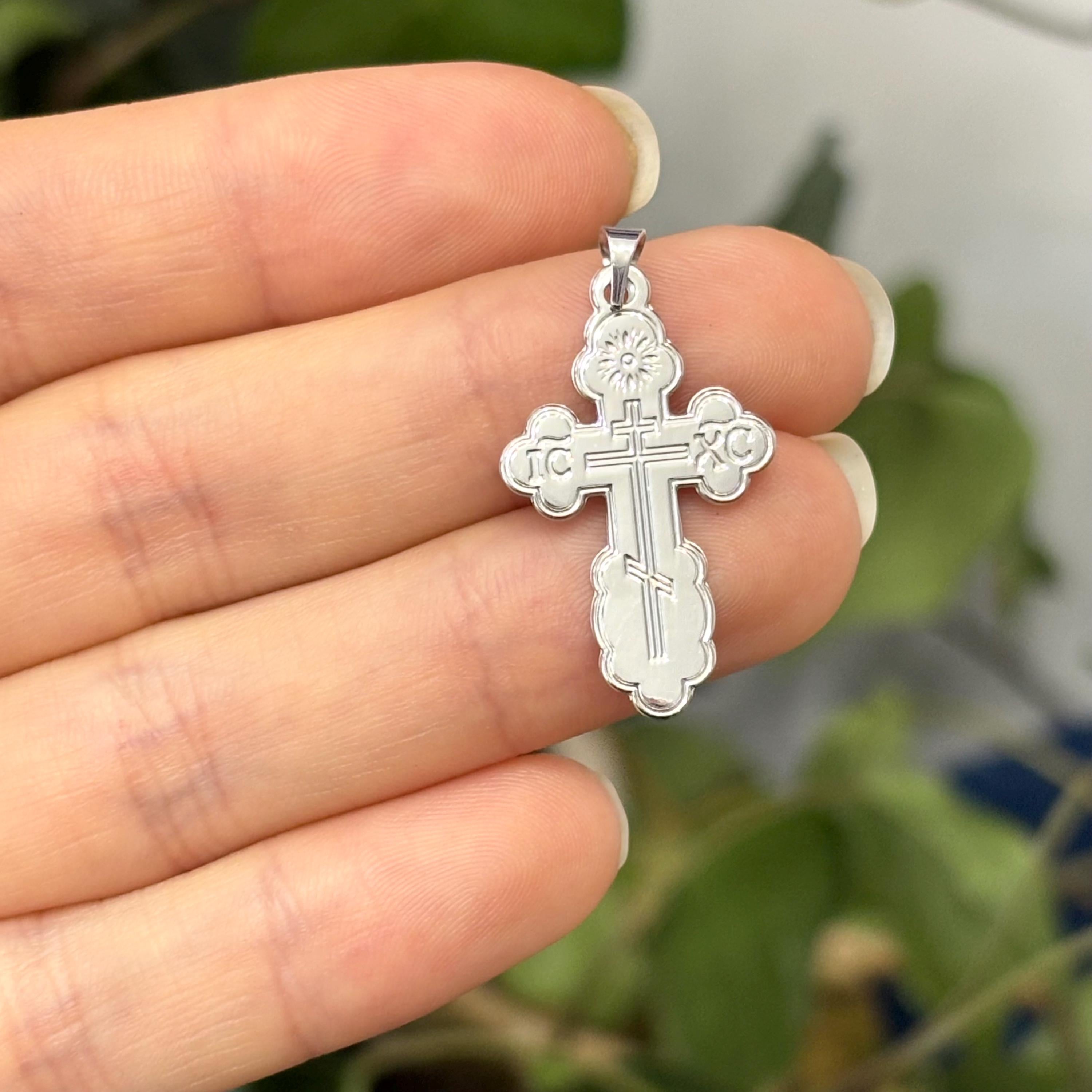 14k White Gold Eastern Orthodox Cross Pendant 26mm x 17mm
