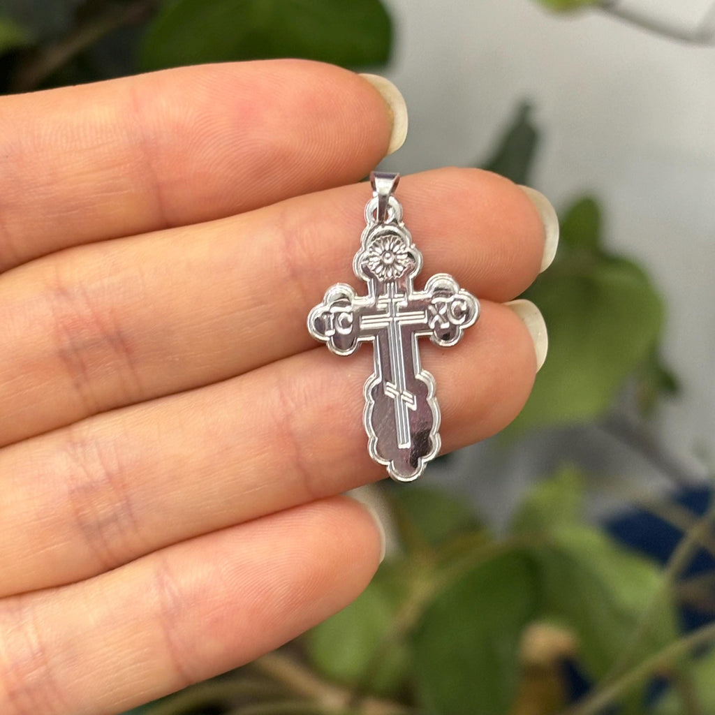 14k White Gold Eastern Orthodox Cross Pendant 26mm x 17mm