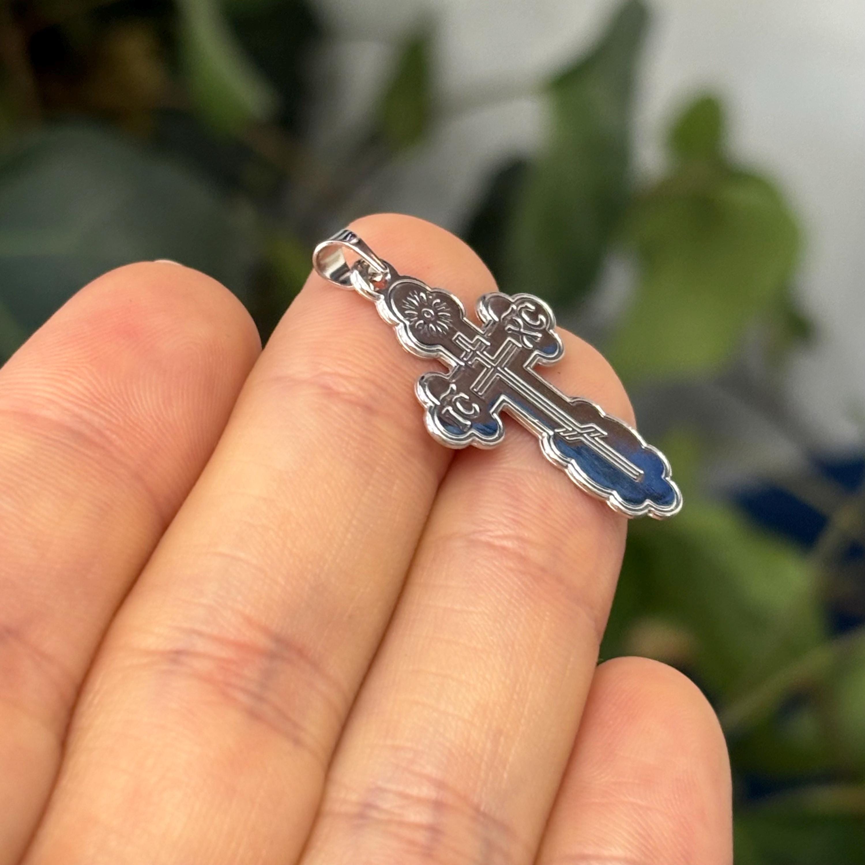 14k White Gold Eastern Orthodox Cross Pendant 26mm x 17mm