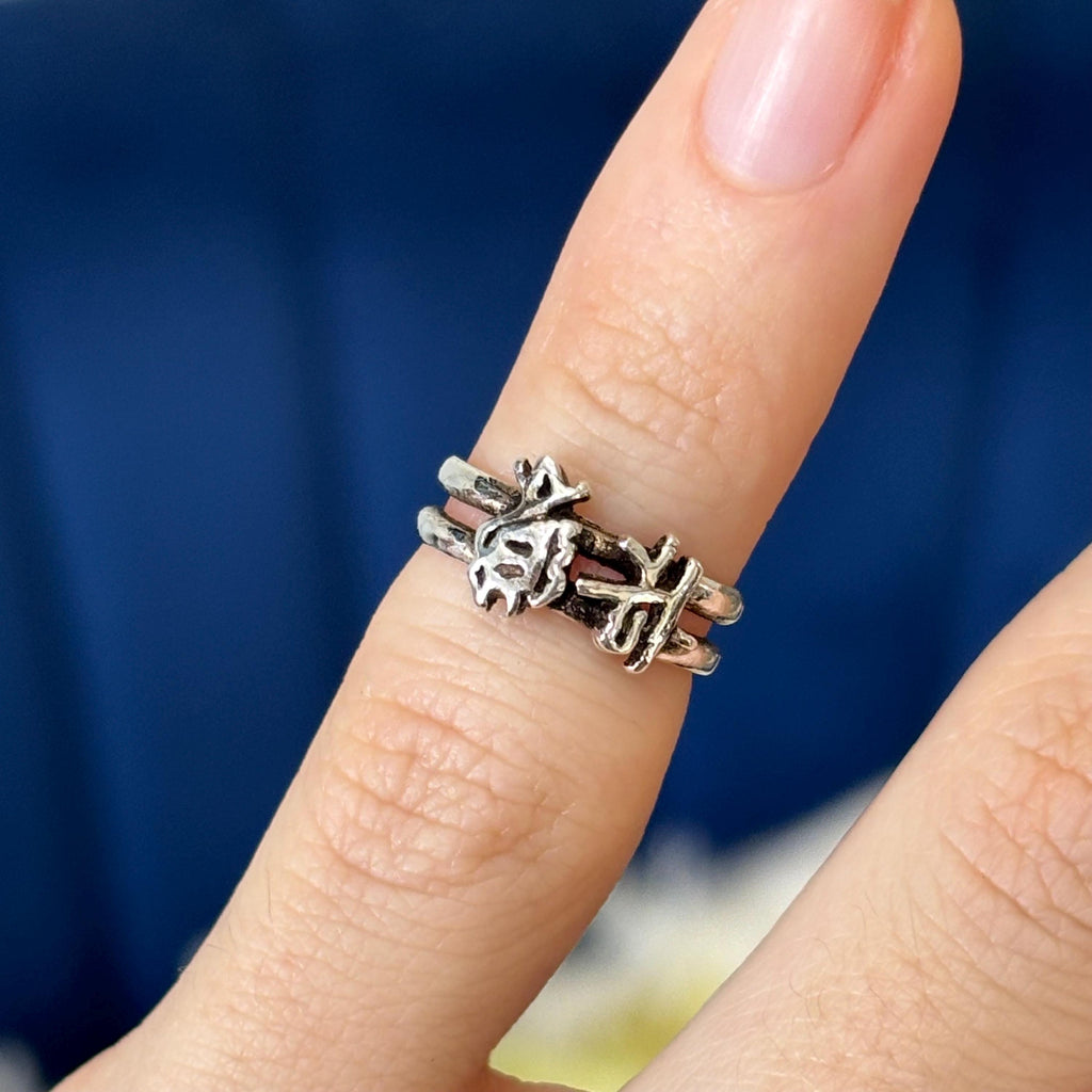 Sterling Silver Antiqued Chinese Symbol Toe Ring