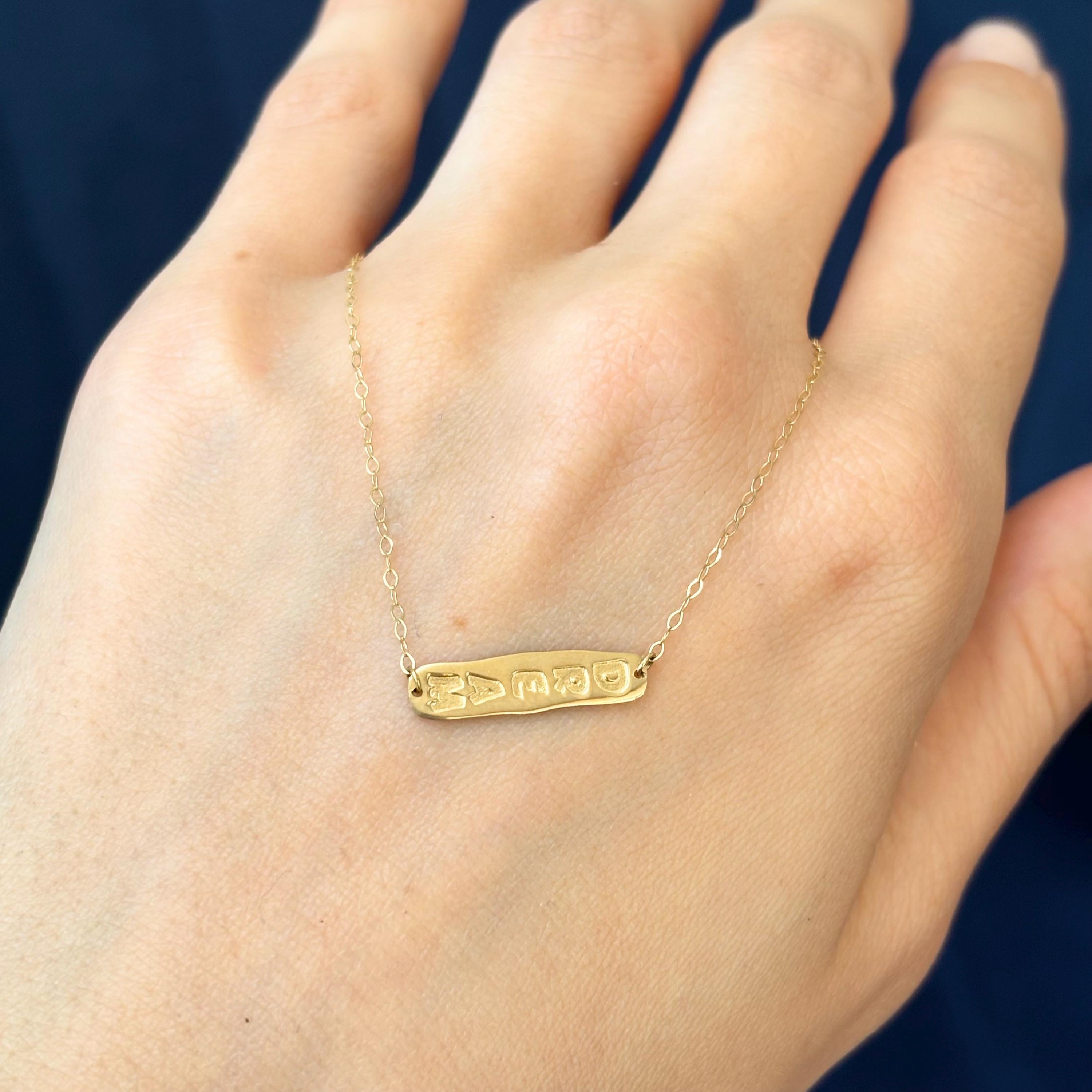 14k Yellow Gold Horizontal Dream Necklace