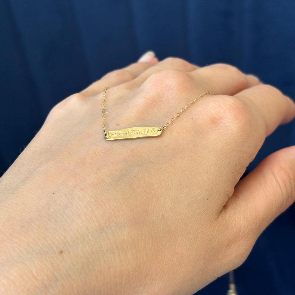 14k Yellow Gold Horizontal Dream Necklace