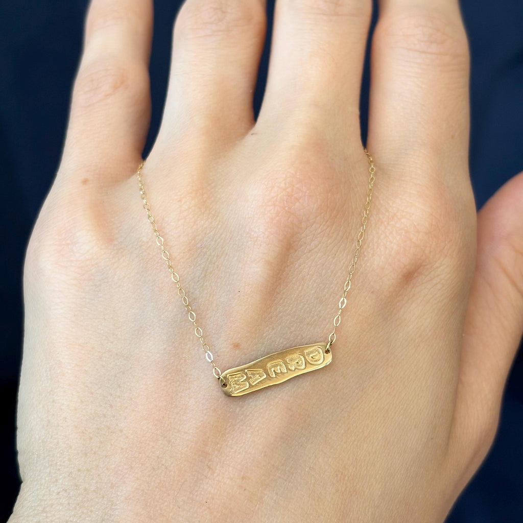 14k Yellow Gold Horizontal Dream Necklace