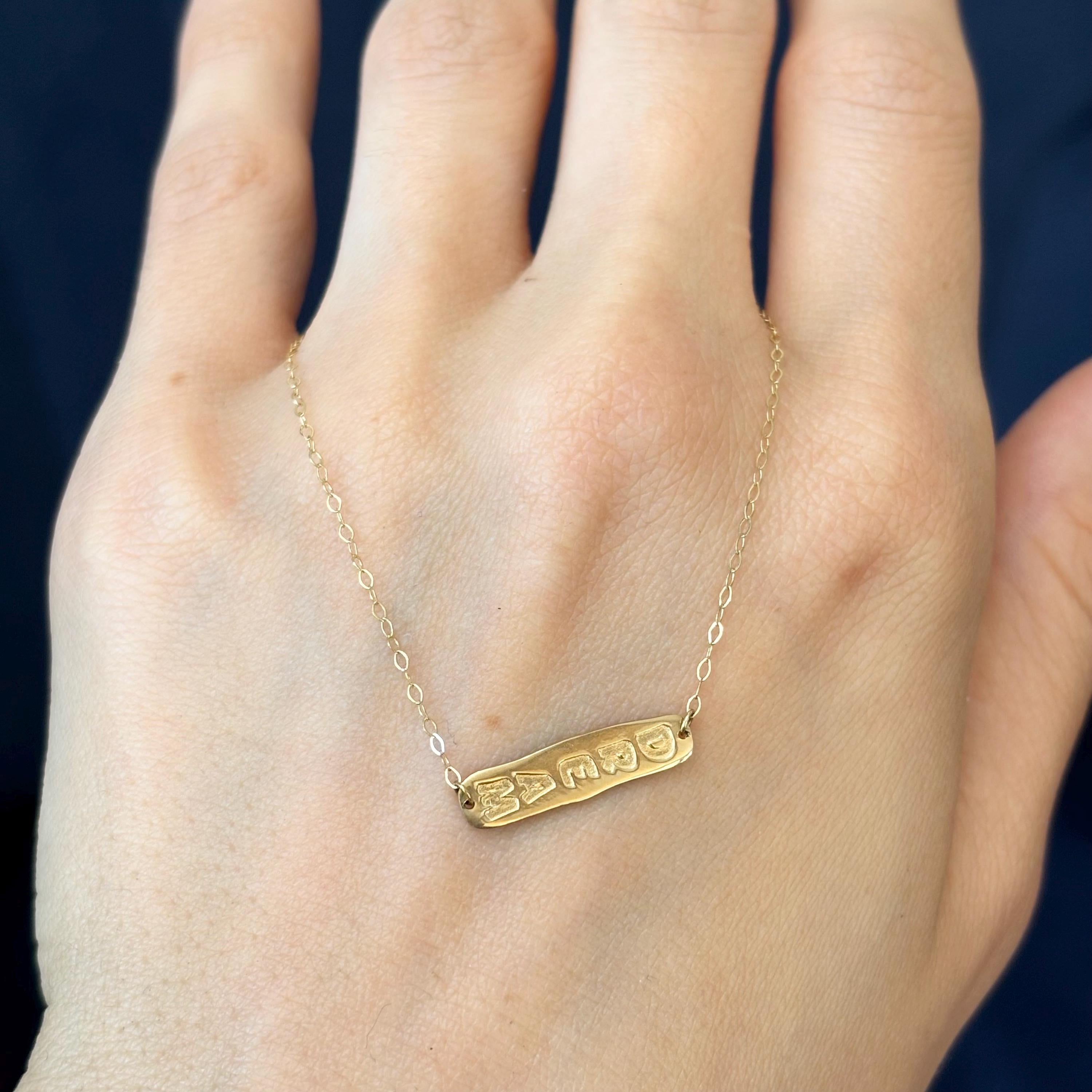 14k Yellow Gold Horizontal Dream Necklace