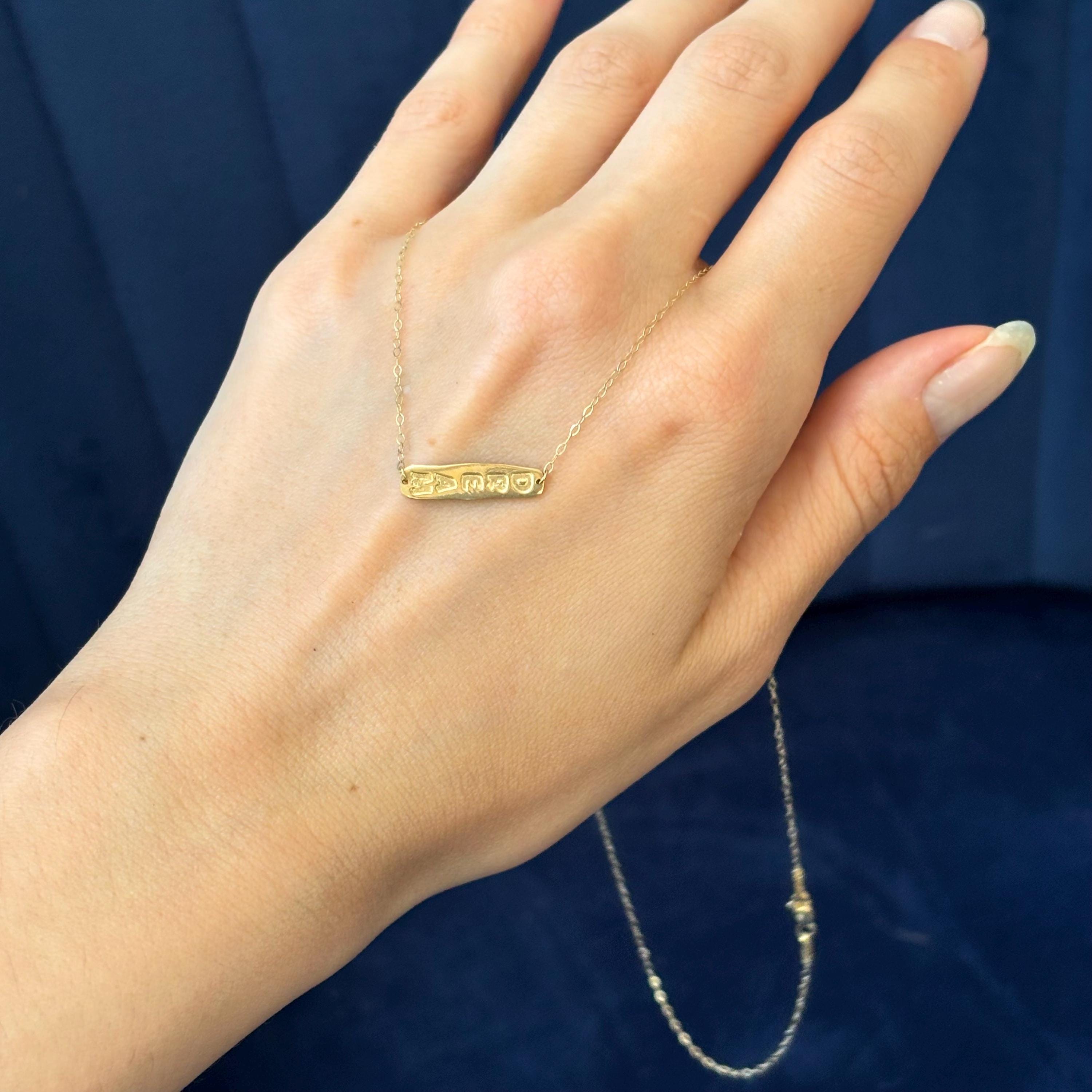 14k Yellow Gold Horizontal Dream Necklace