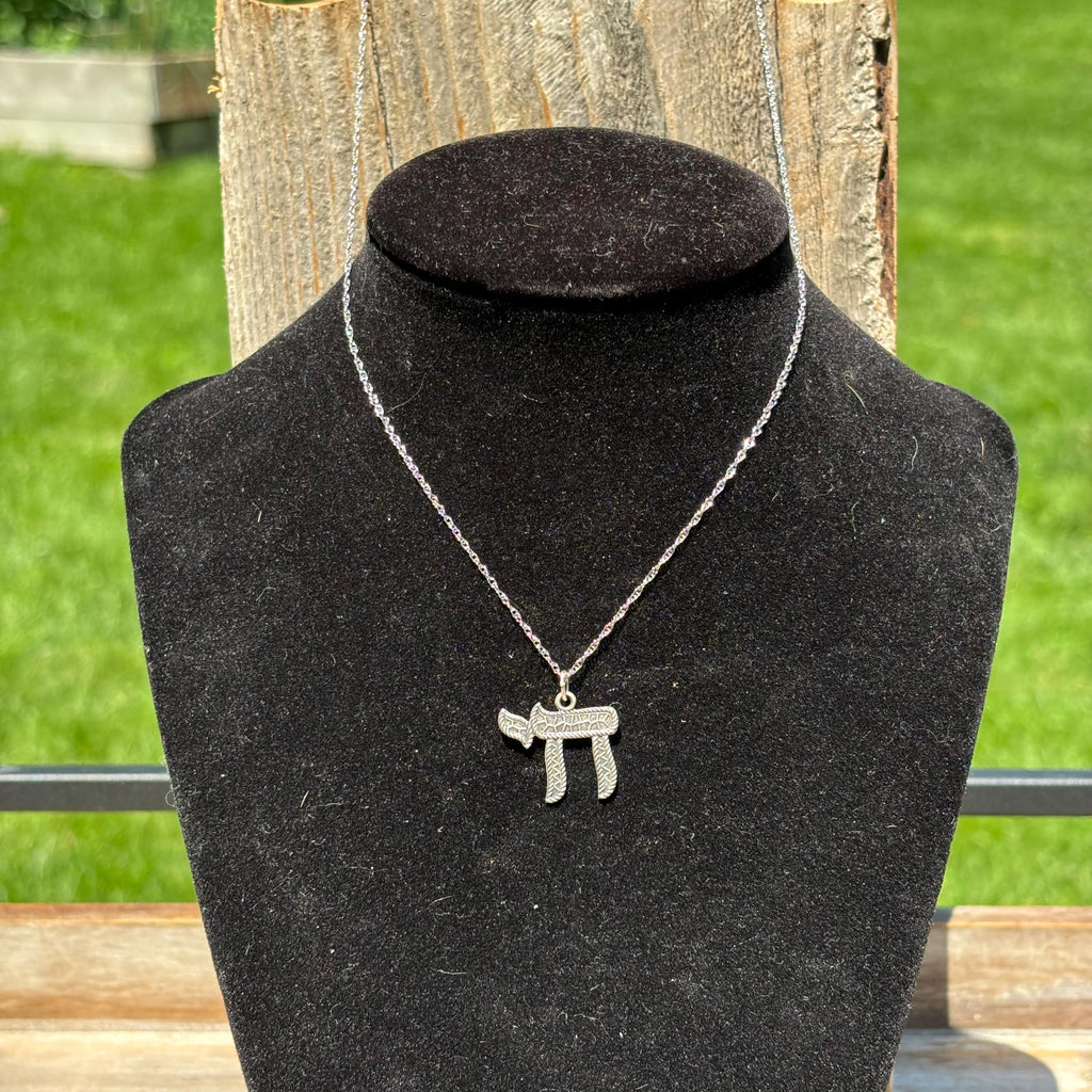Sterling Silver Solid Antiqued Textured Chai Pendant