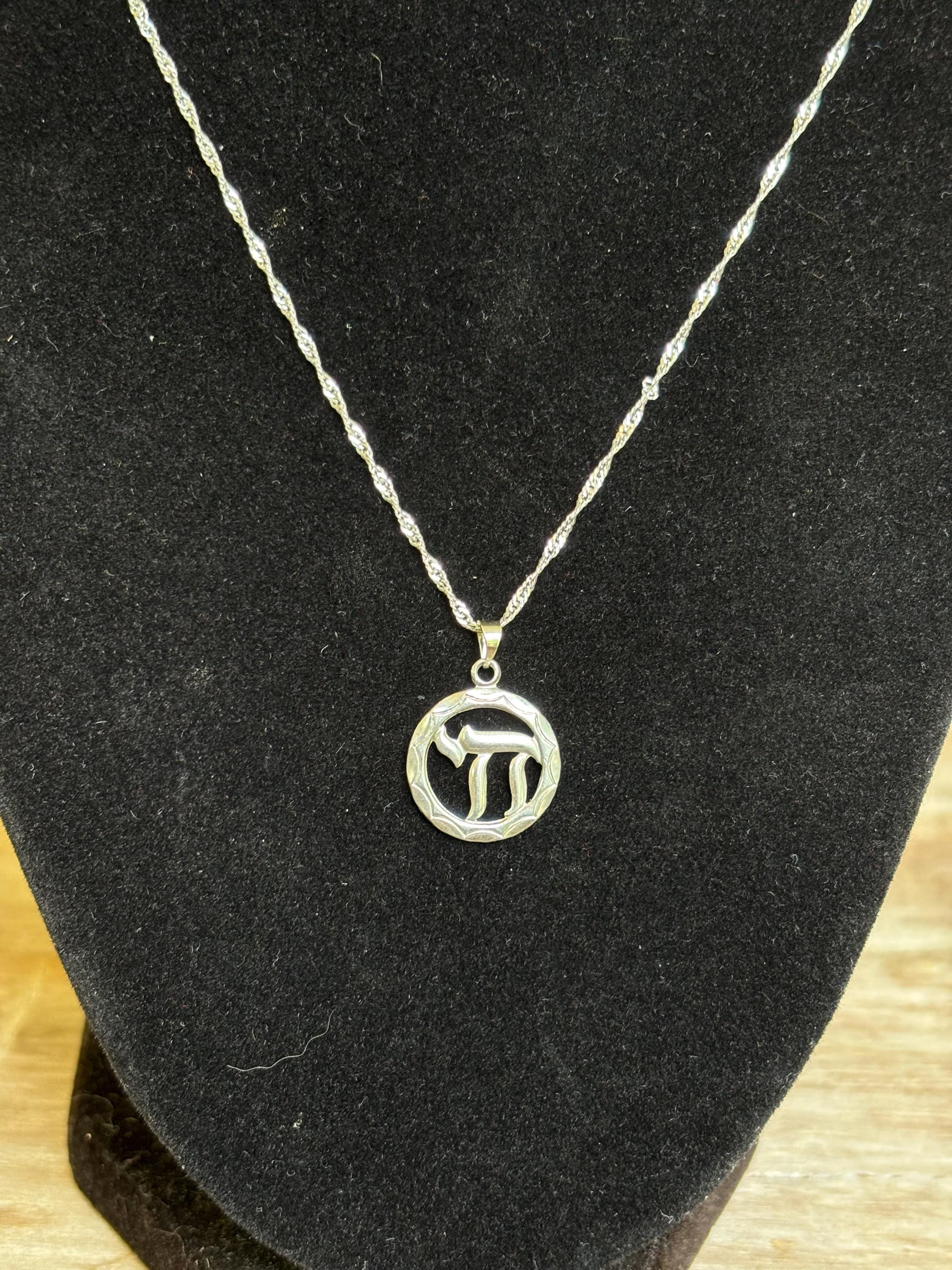 Sterling Silver Chai in Circle Pendant
