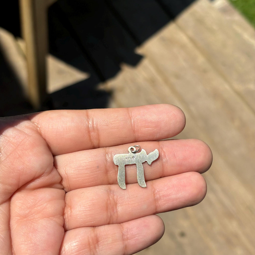 Sterling Silver Solid Antiqued Textured Chai Pendant