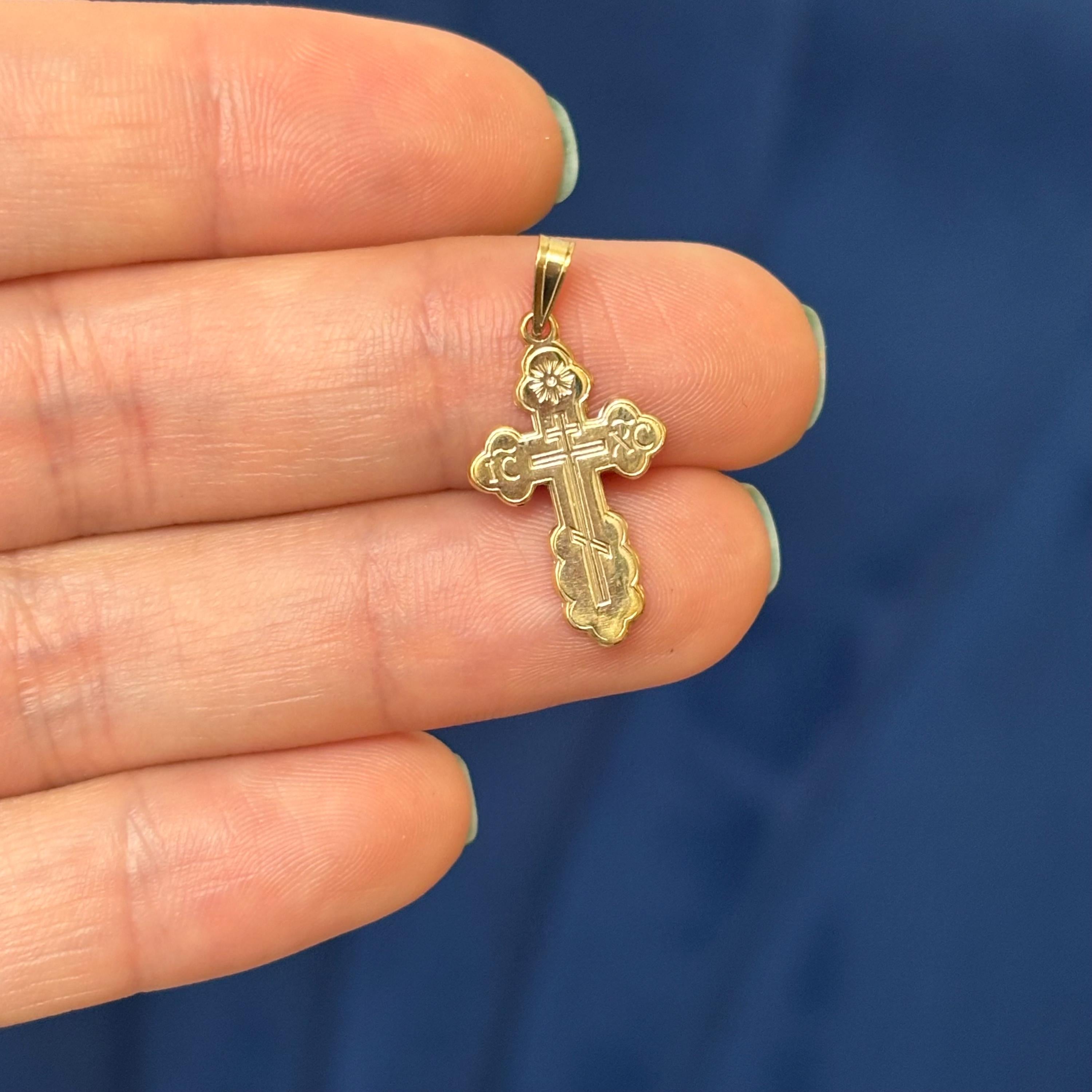 14k Gold Eastern Orthodox Cross Pendant 22mm