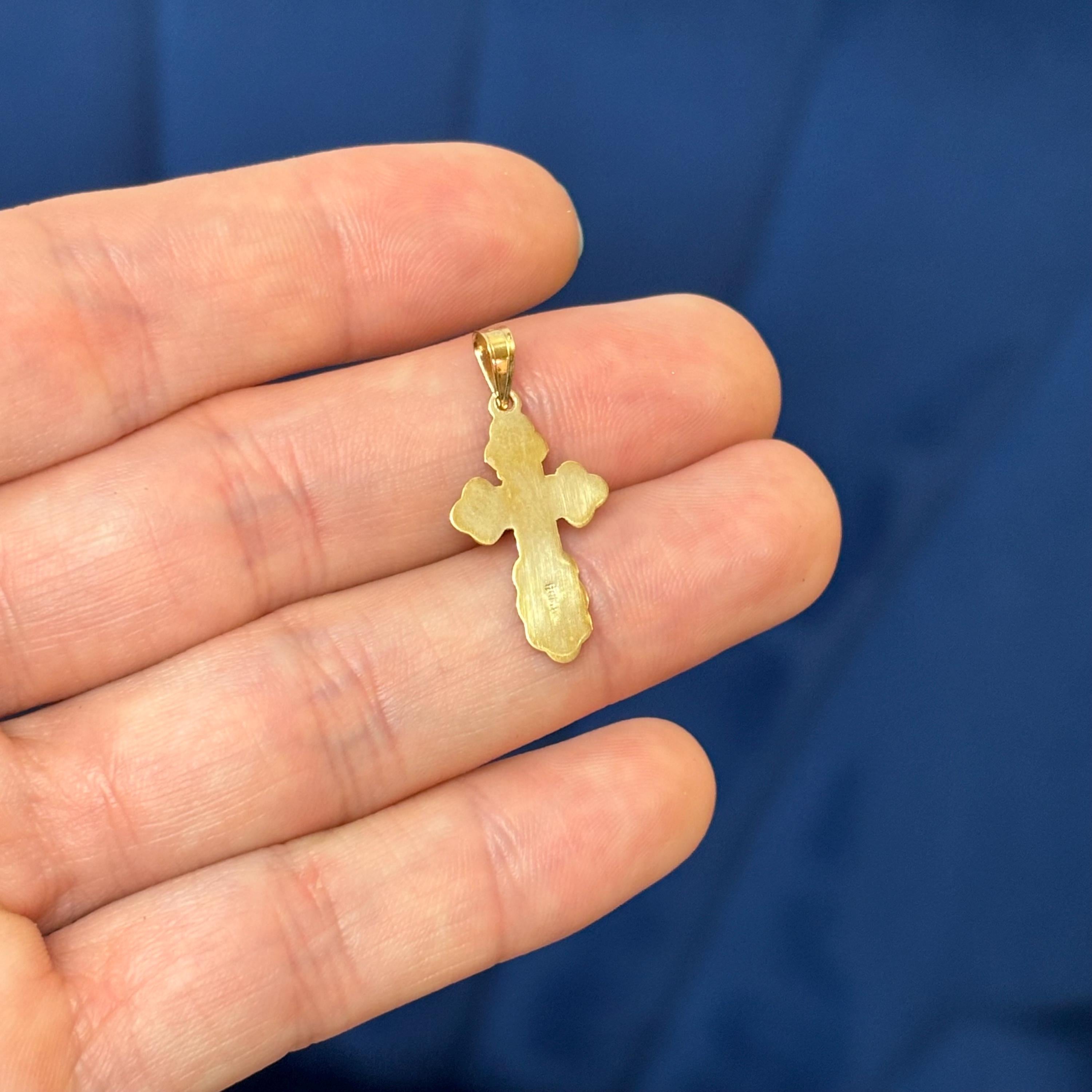 14k Gold Eastern Orthodox Cross Pendant 22mm