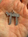 Sterling Silver Antiqued Textured Chai Pendant