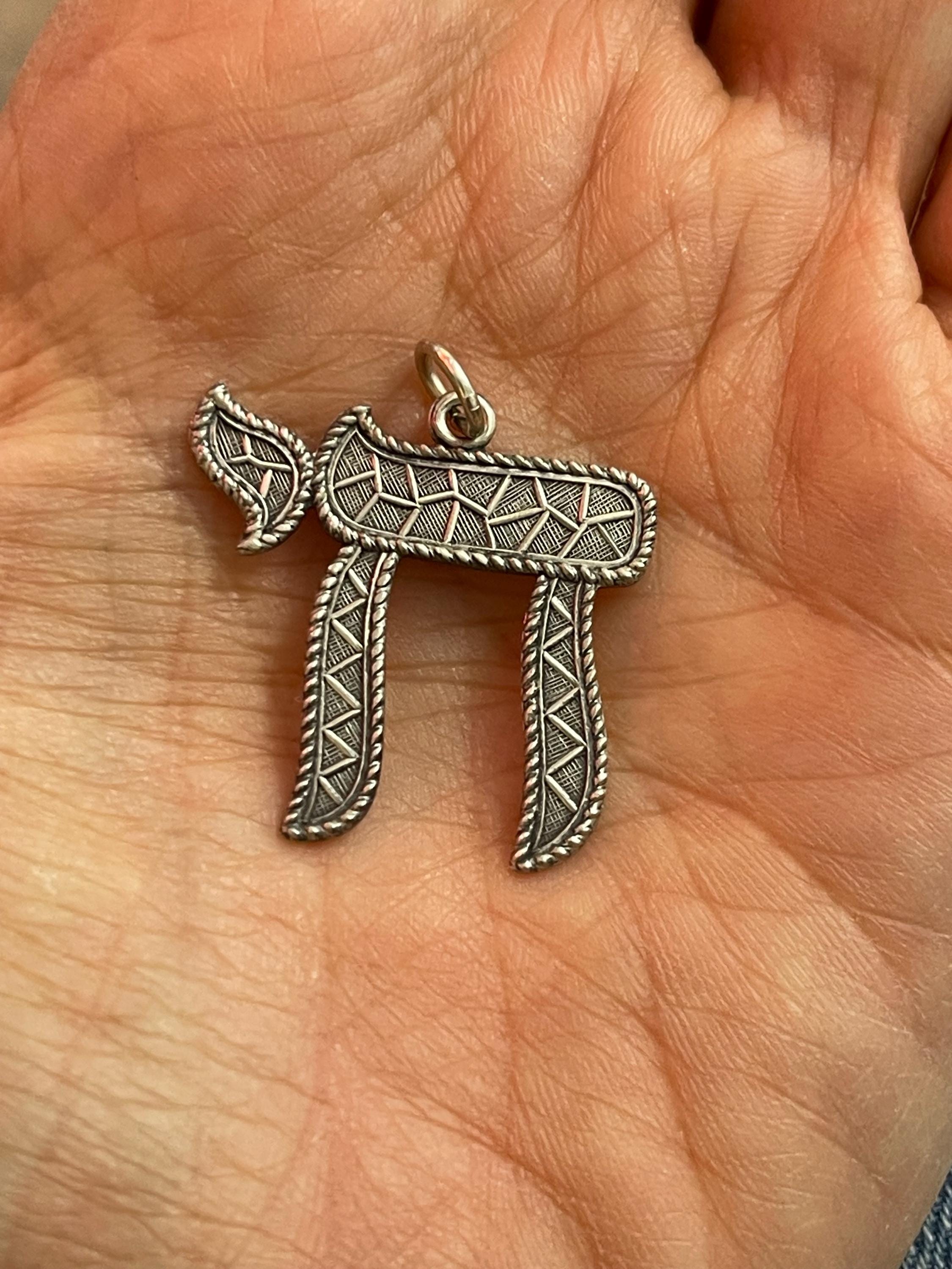 Sterling Silver Antiqued Textured Chai Pendant
