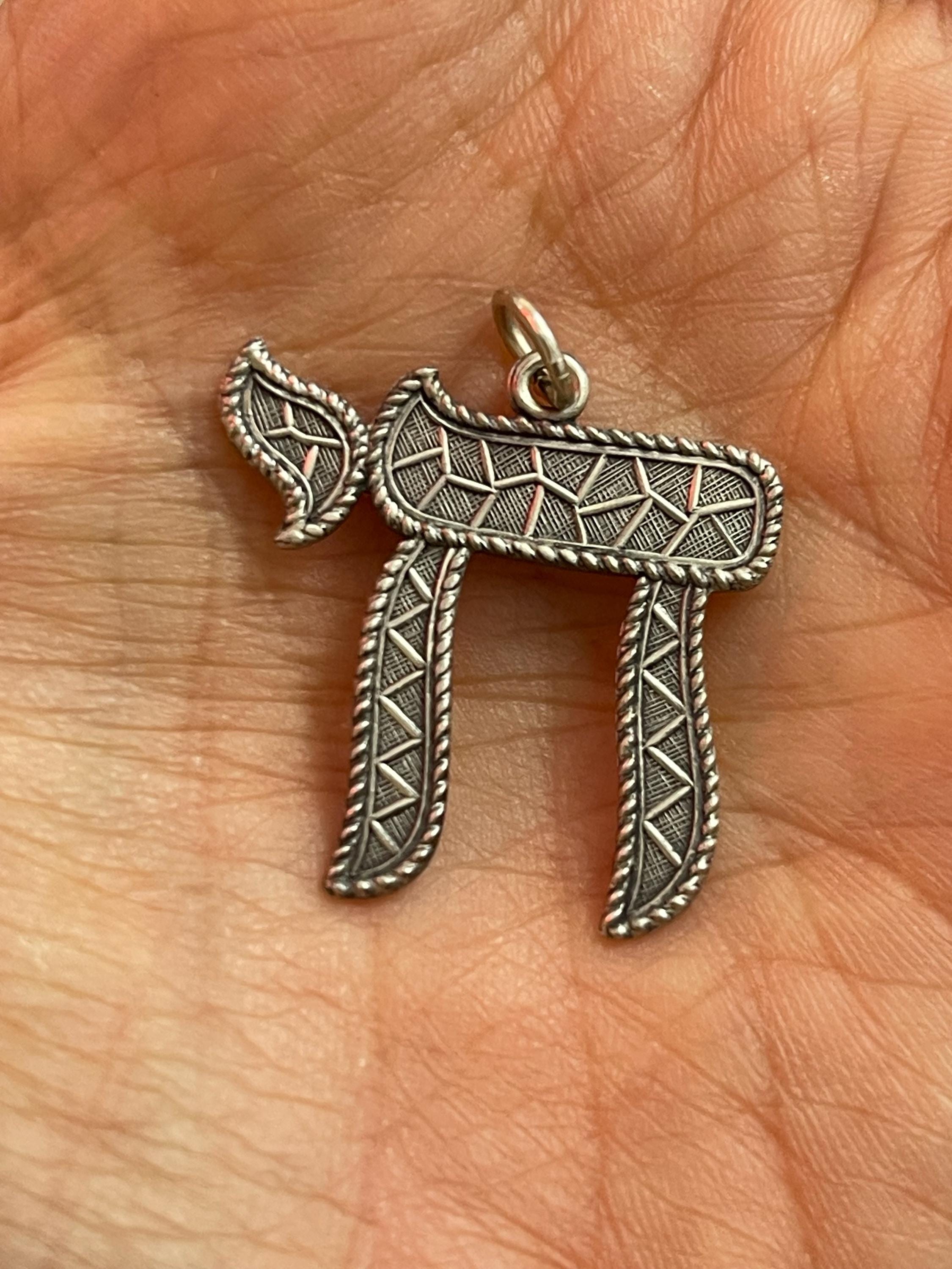 Sterling Silver Antiqued Textured Chai Pendant