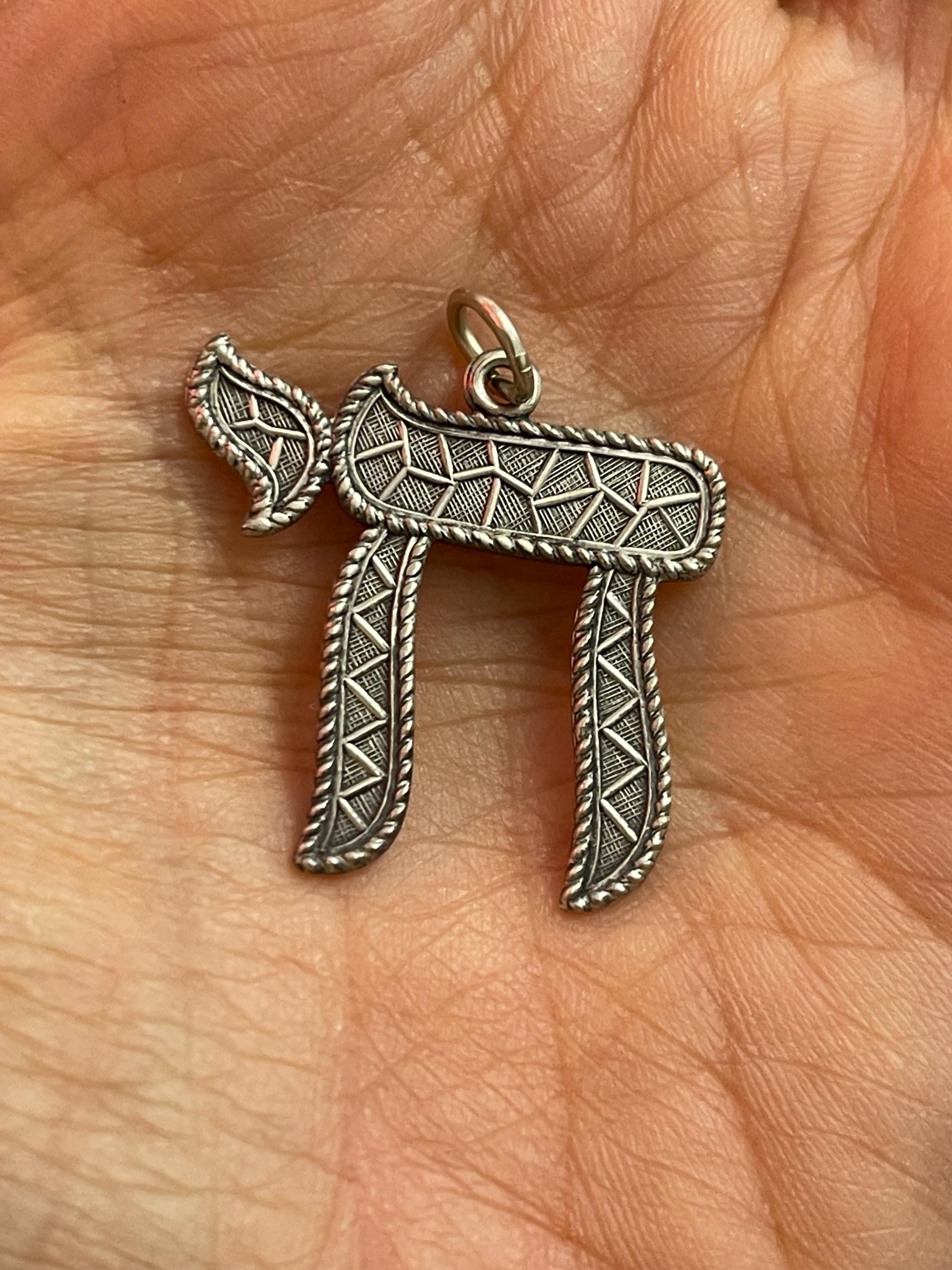Sterling Silver Antiqued Textured Chai Pendant