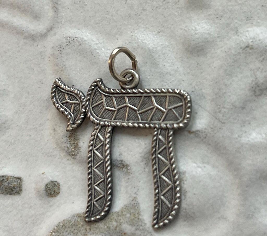 Sterling Silver Antiqued Textured Chai Pendant