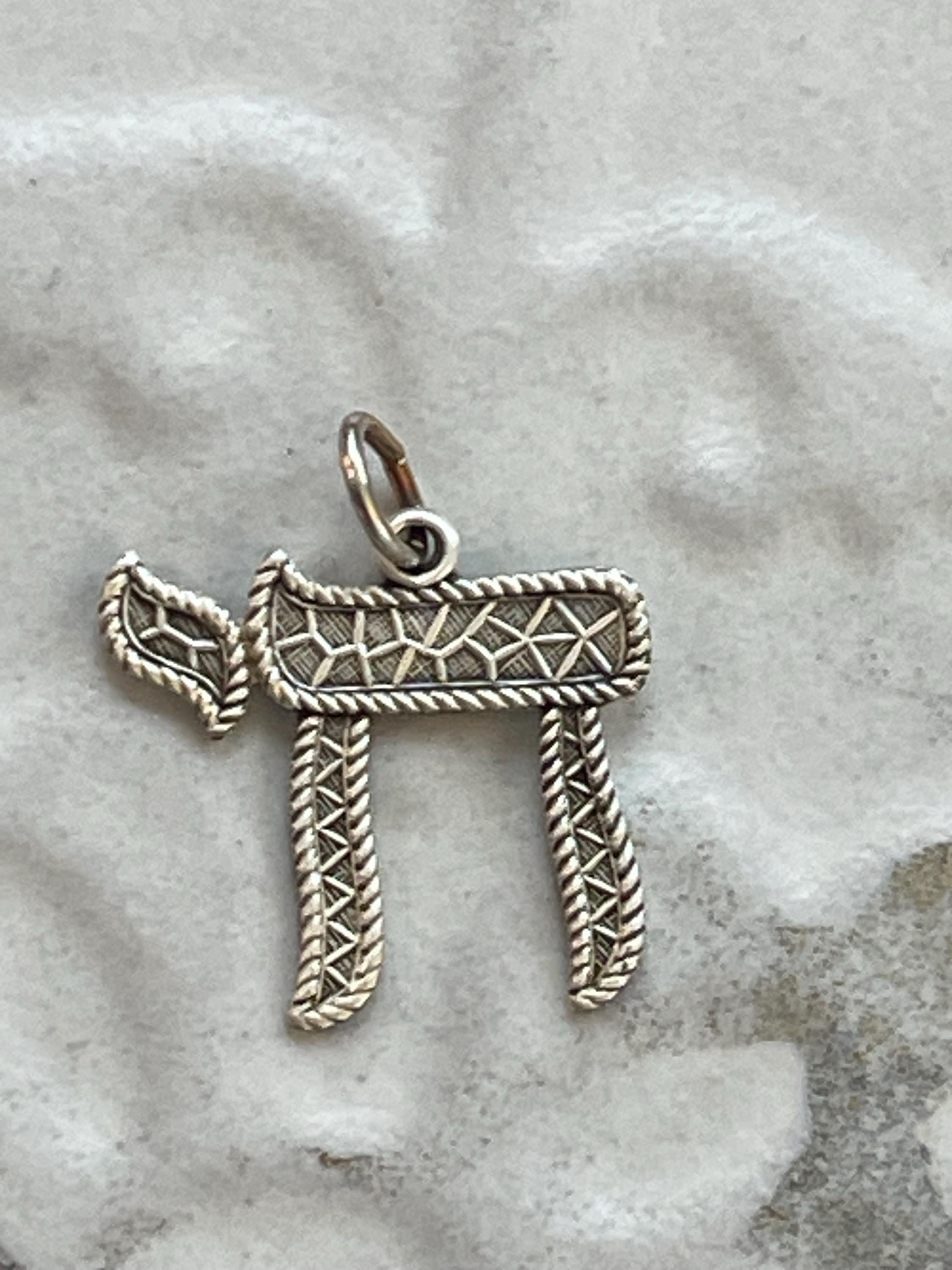 Sterling Silver Antiqued Textured Chai Pendant