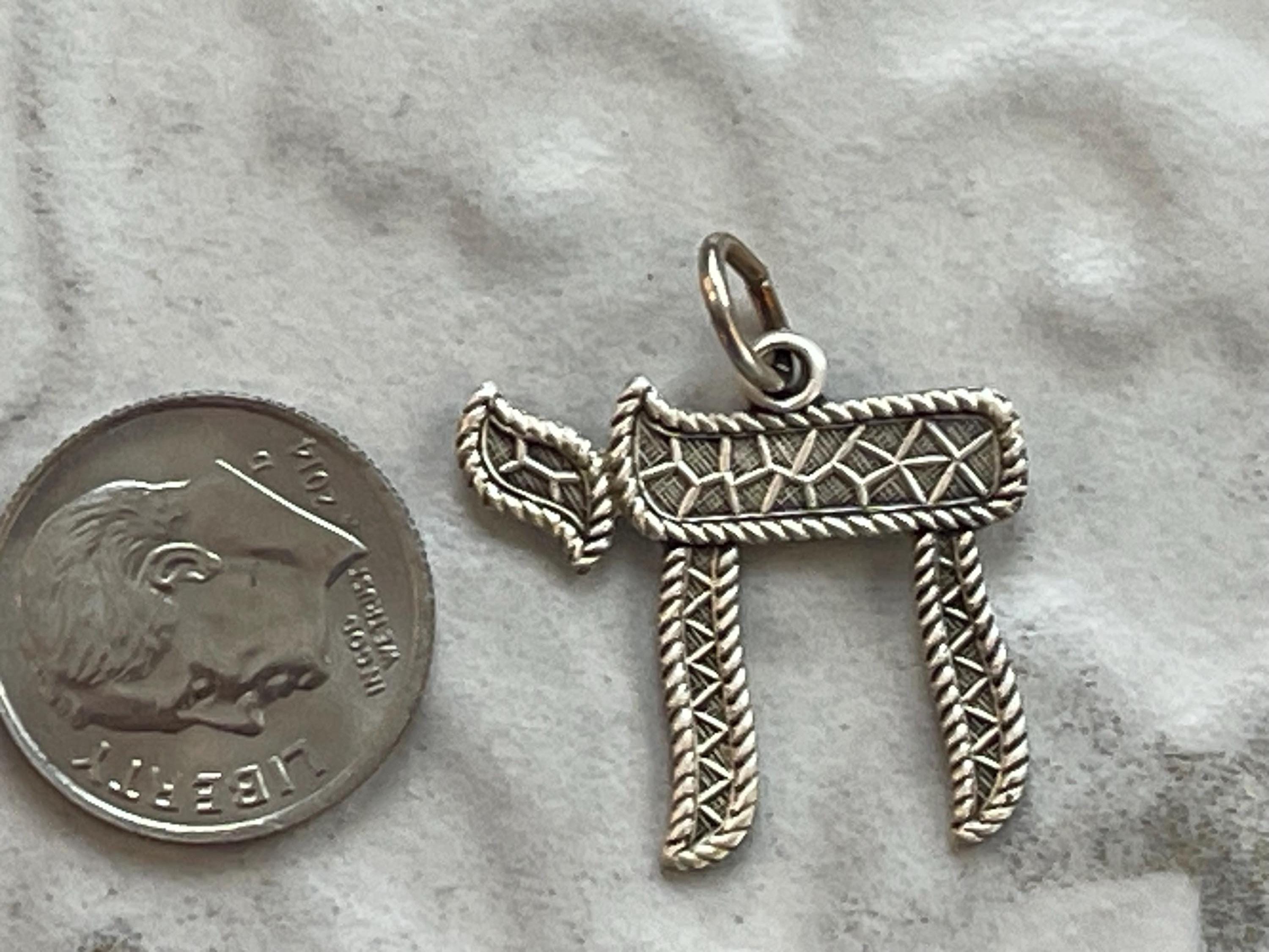 Sterling Silver Antiqued Textured Chai Pendant