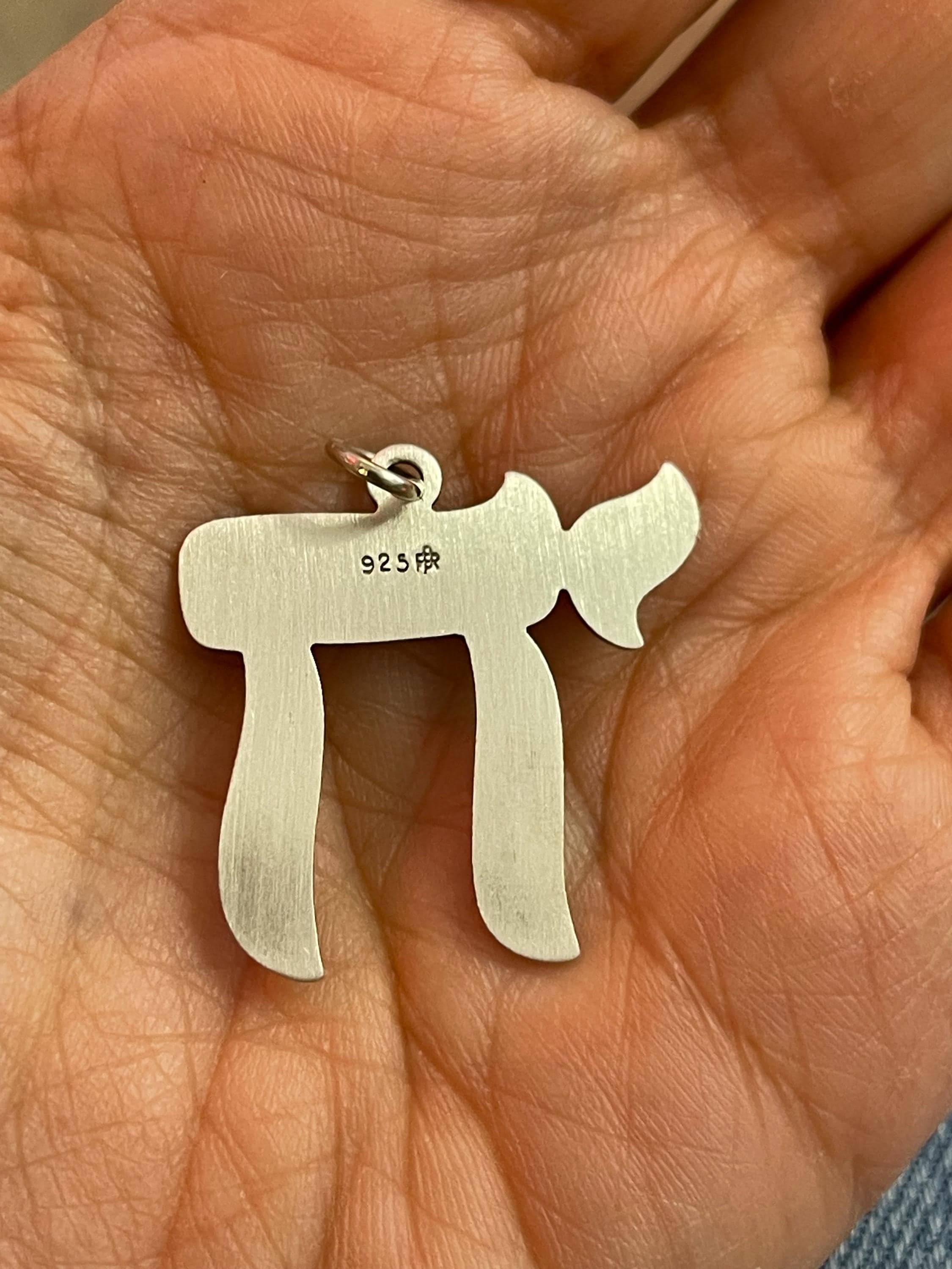 Sterling Silver Antiqued Textured Chai Pendant