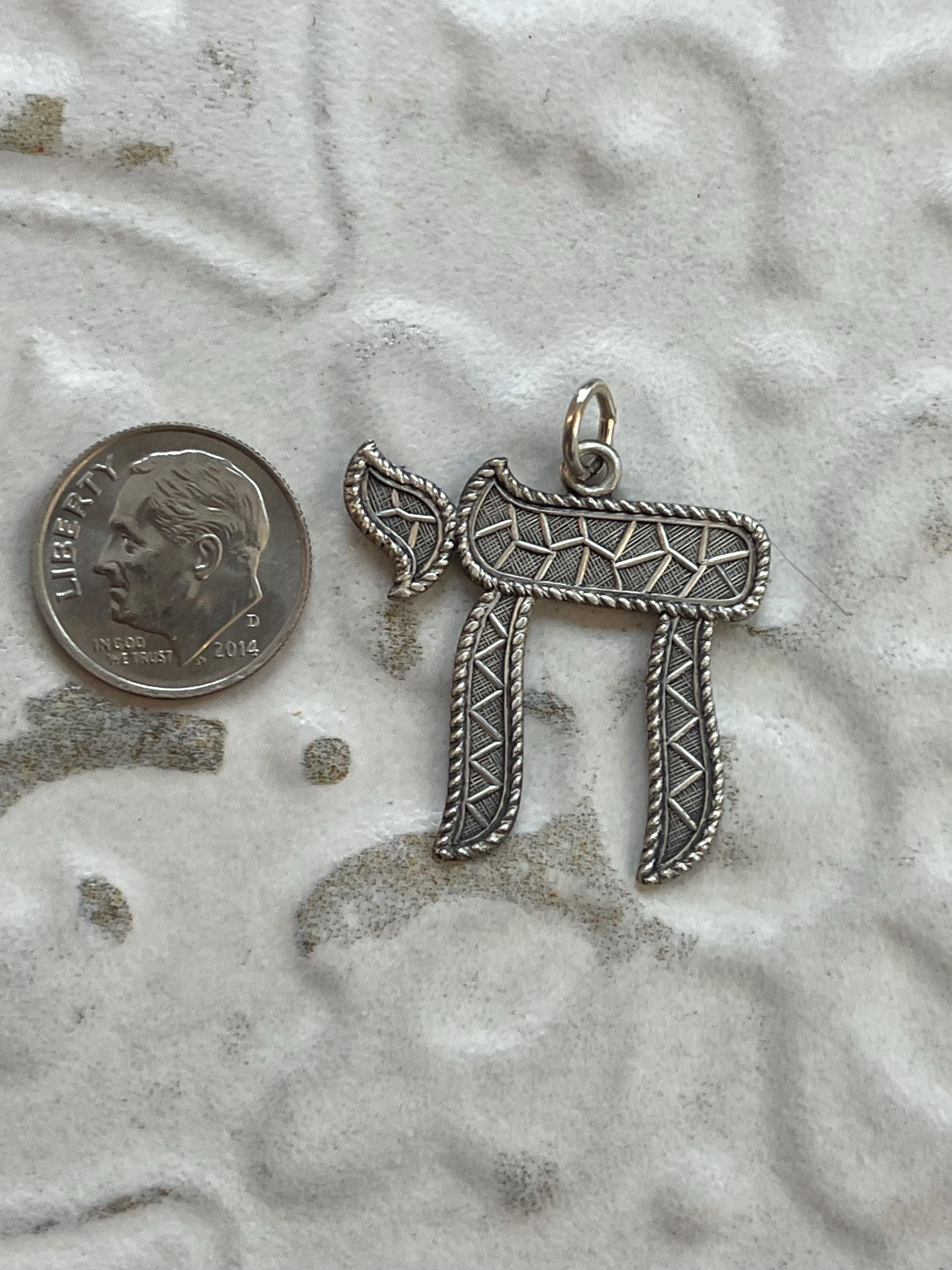 Sterling Silver Antiqued Textured Chai Pendant