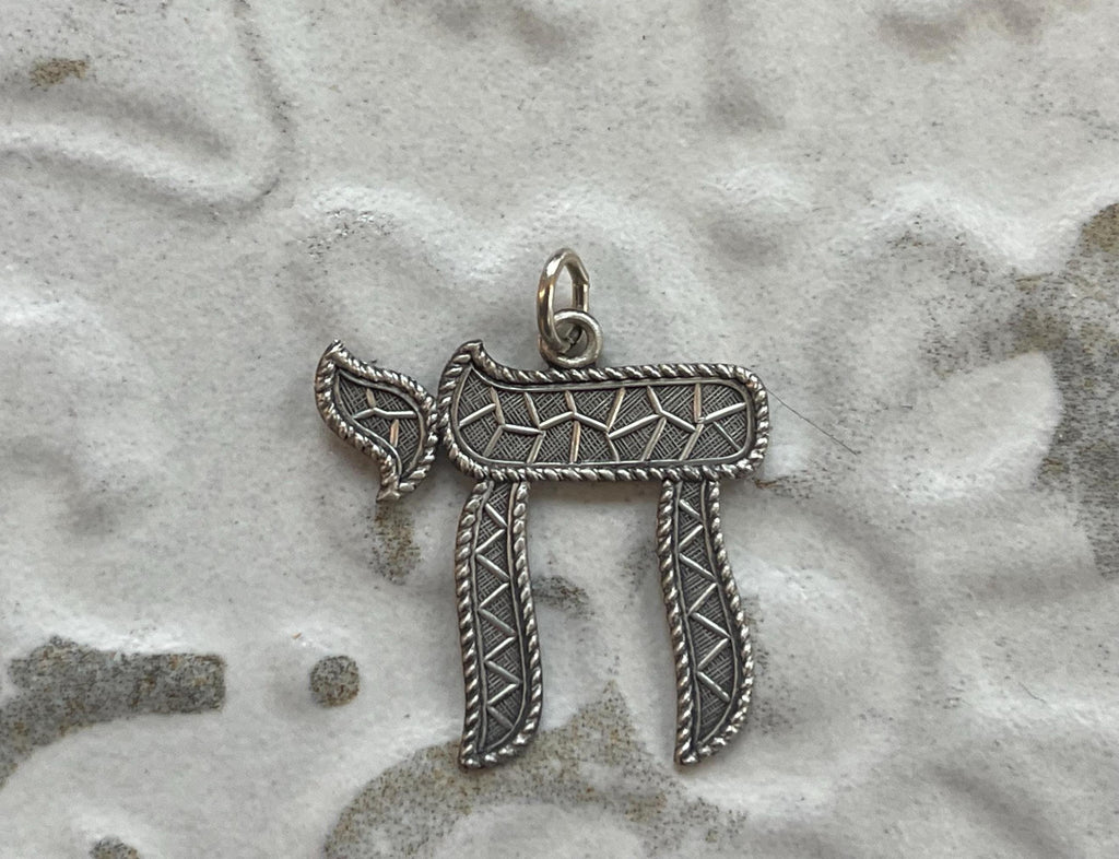 Sterling Silver Antiqued Textured Chai Pendant