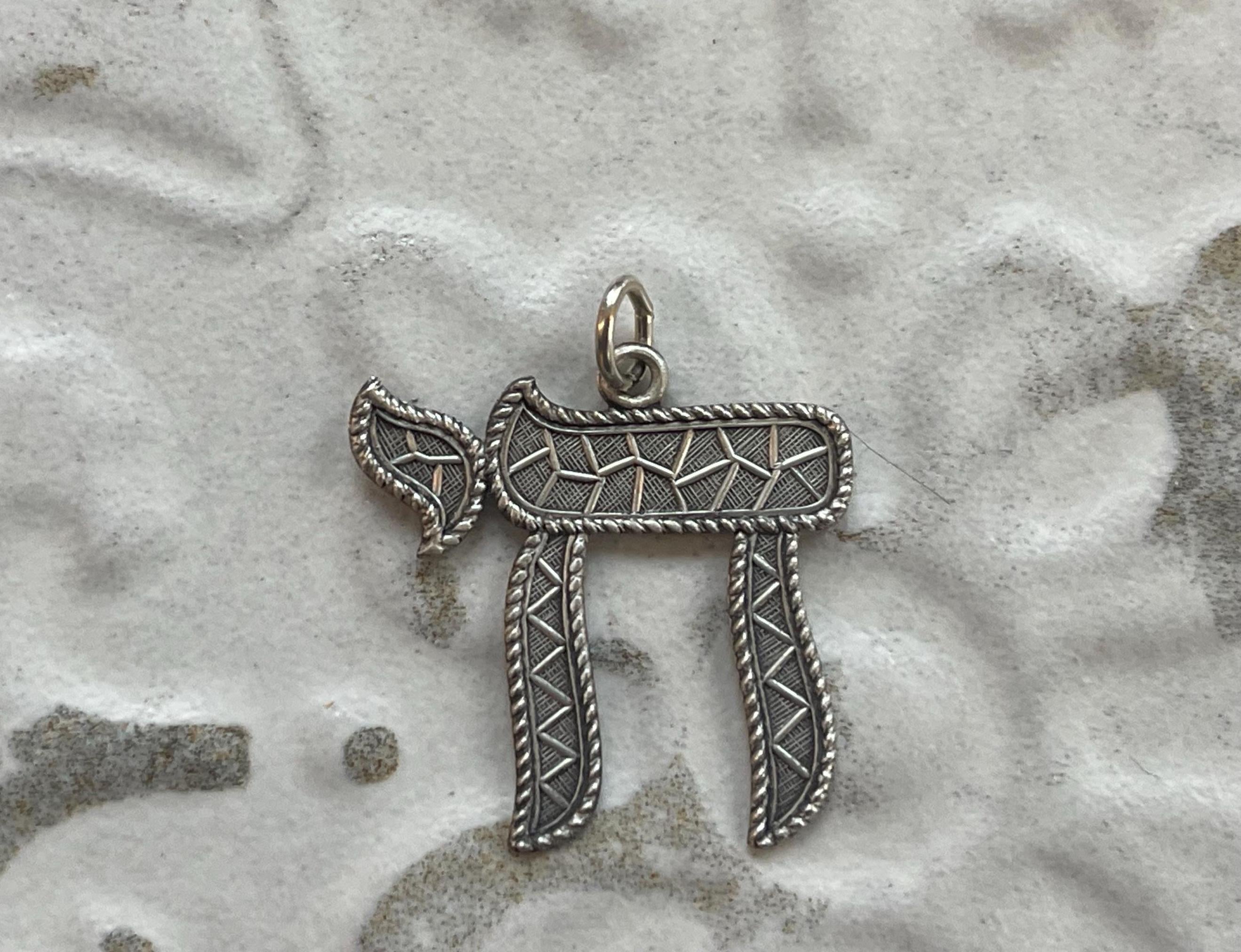 Sterling Silver Antiqued Textured Chai Pendant