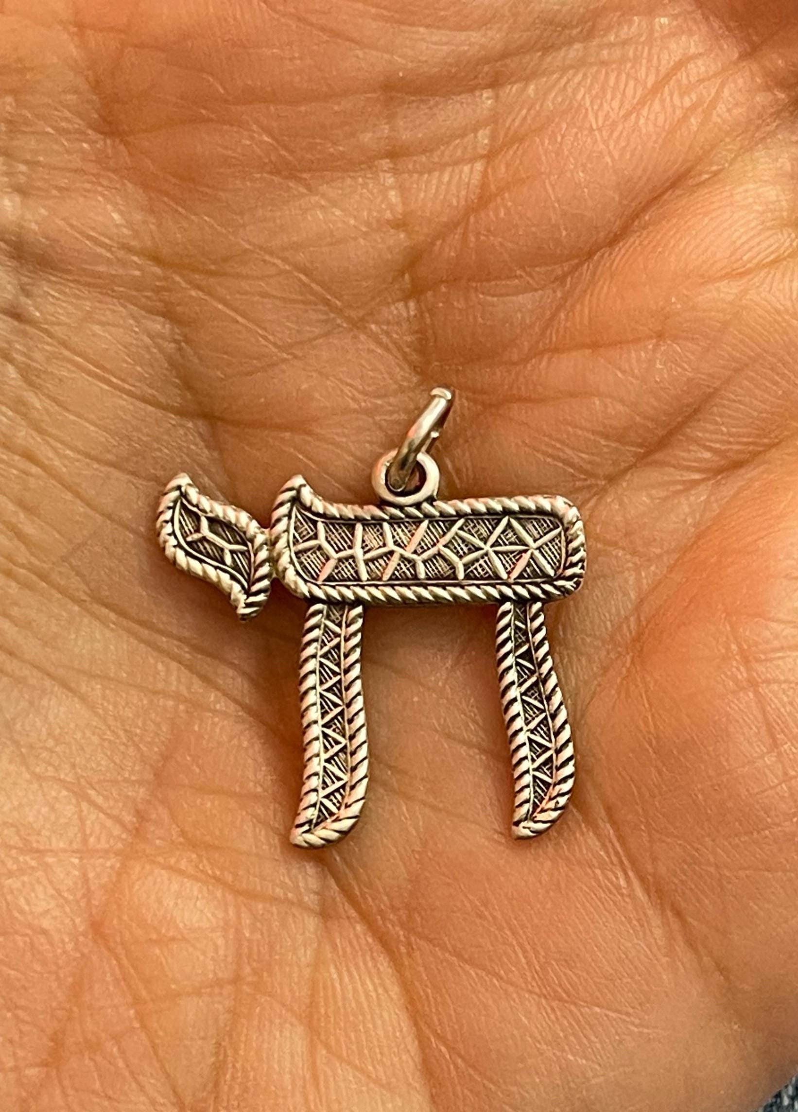 Sterling Silver Antiqued Textured Chai Pendant
