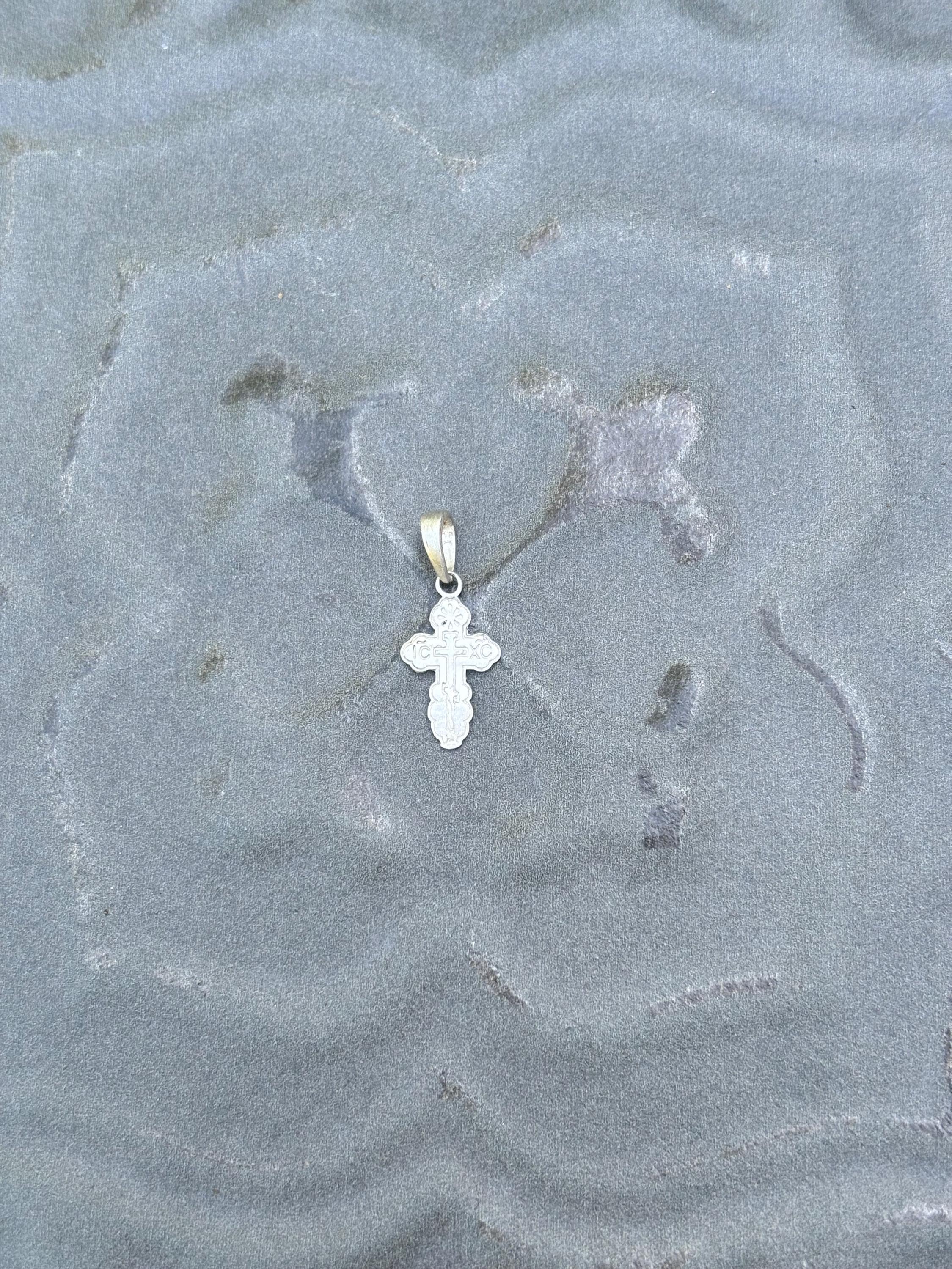 White Gold Mini Cross Charm