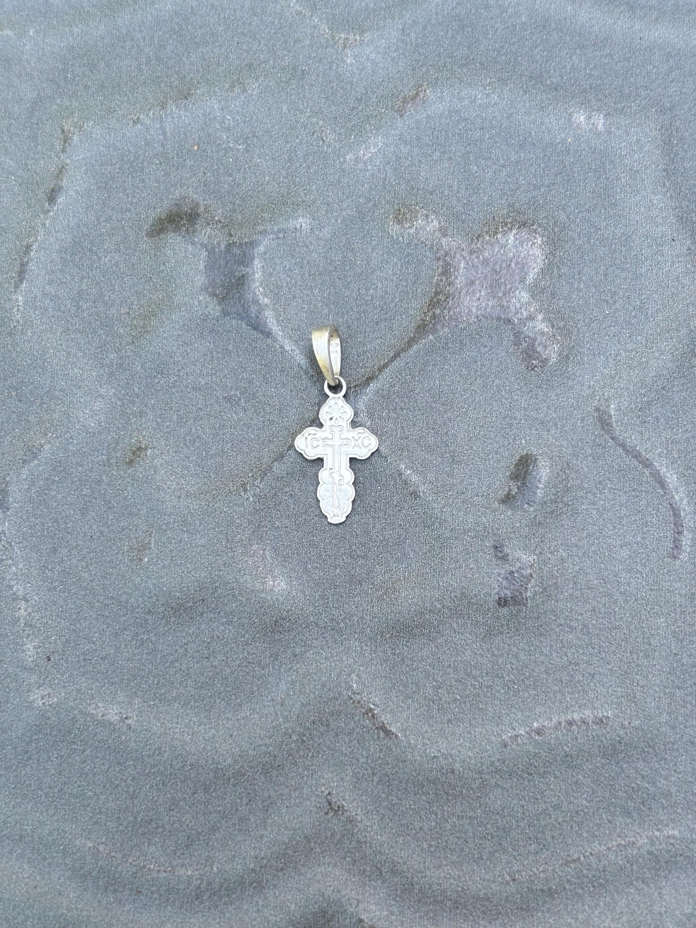 White Gold Mini Cross Charm