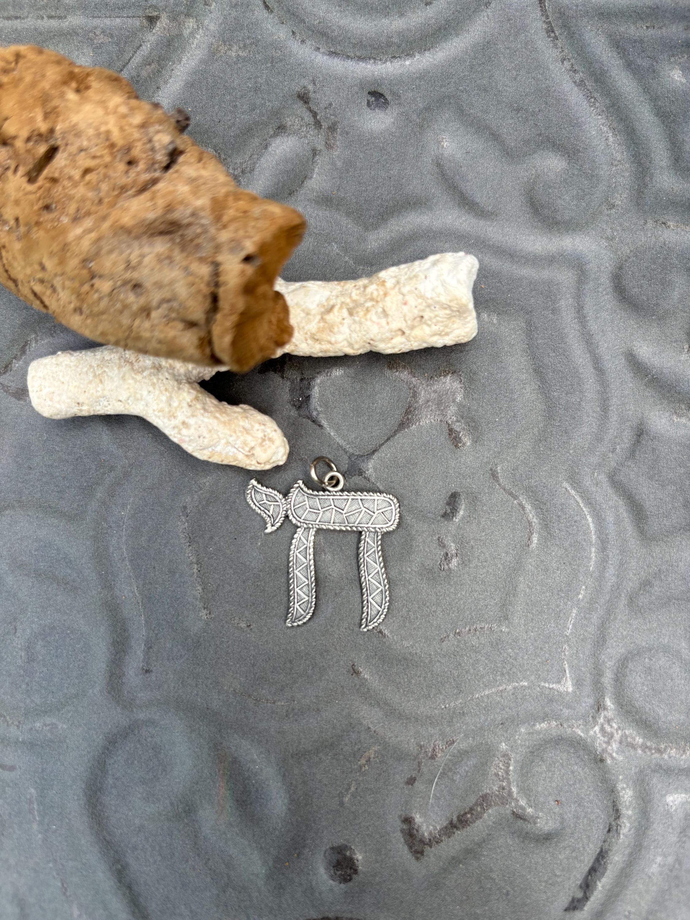 Sterling Silver Chai Pendant