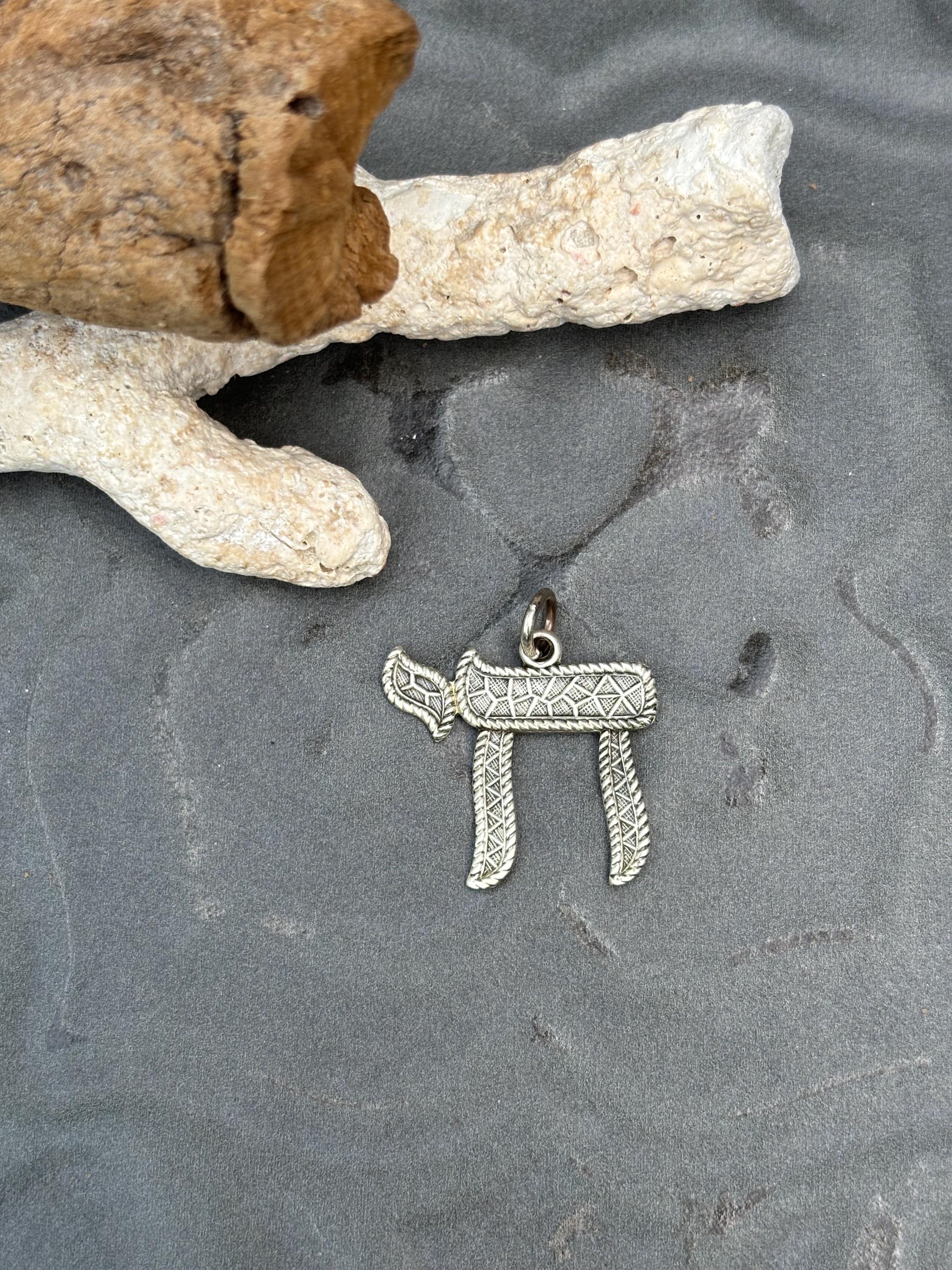 Sterling Silver Antiqued and Textured Chai Pendant