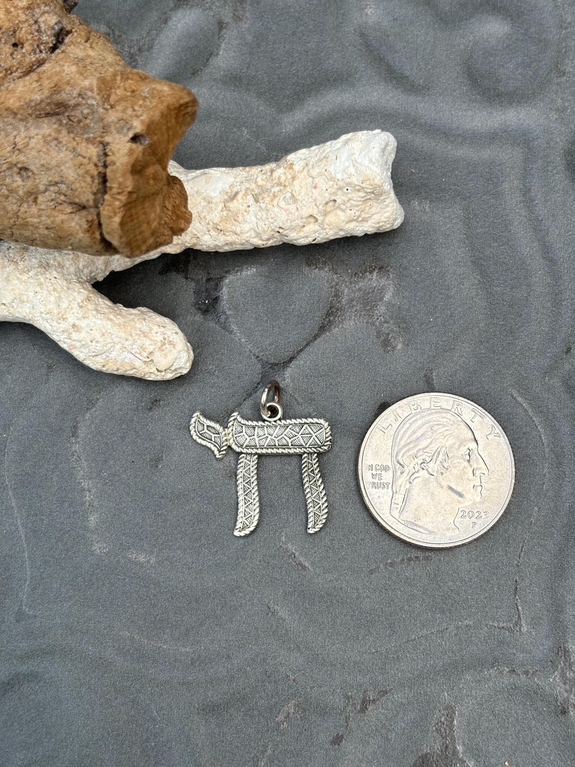 Sterling Silver Antiqued and Textured Chai Pendant