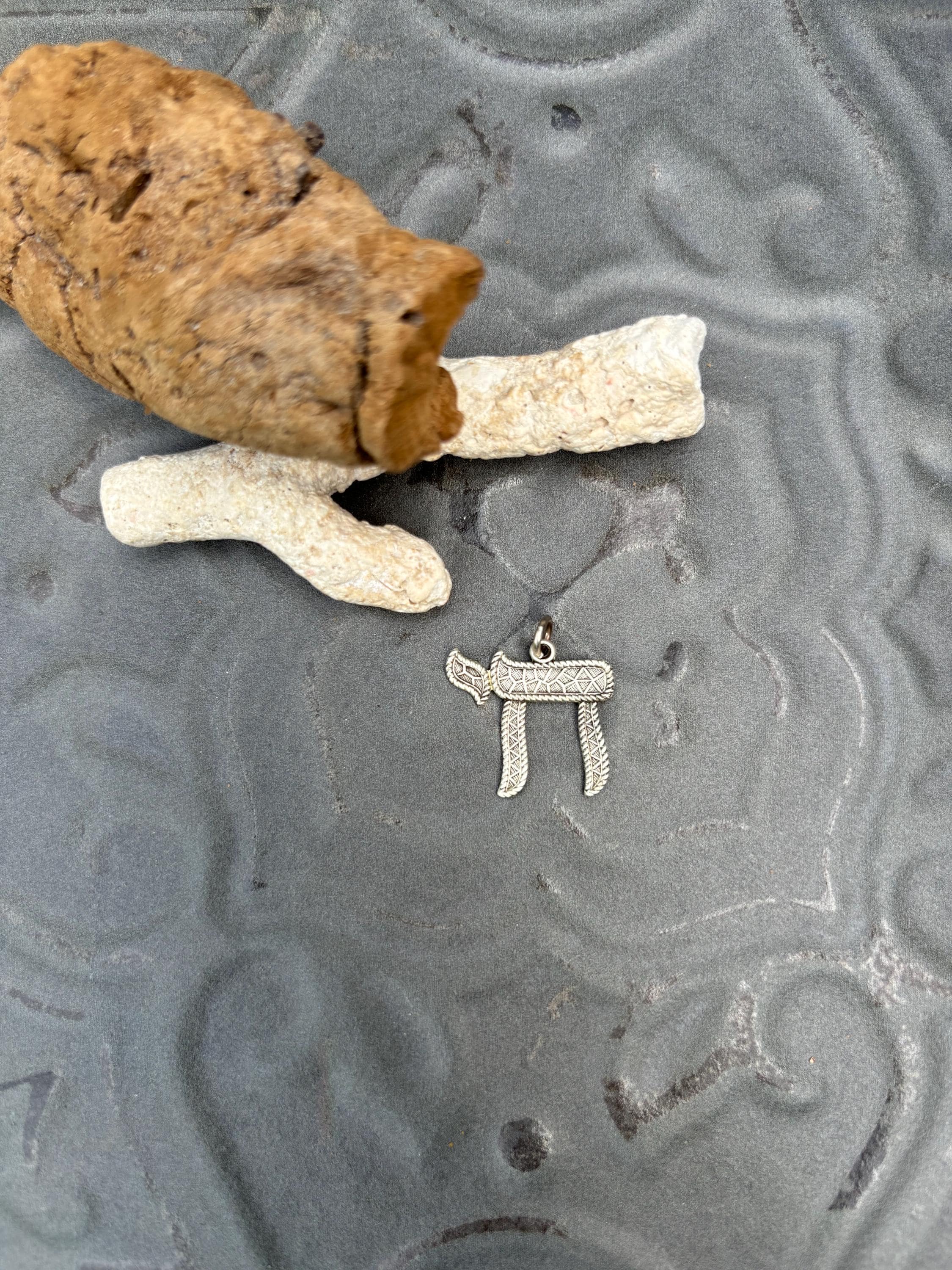 Sterling Silver Antiqued and Textured Chai Pendant