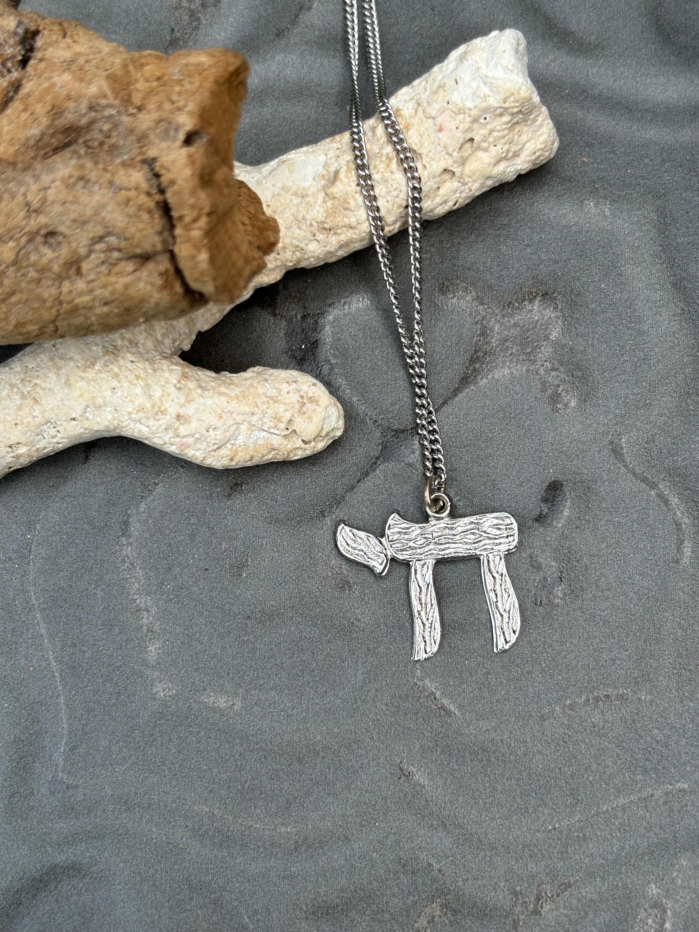 Sterling Silver Chai 18" Necklace