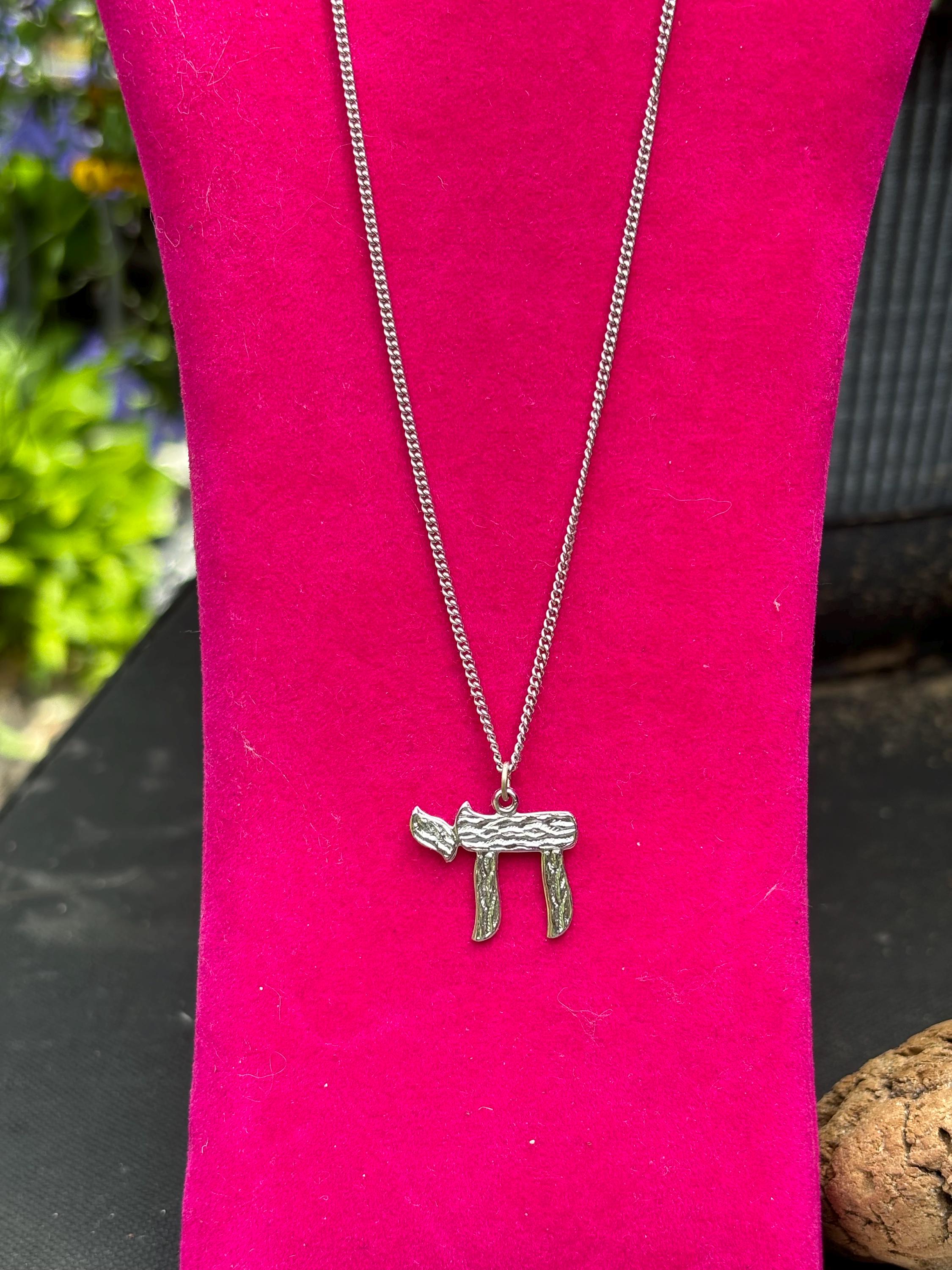Sterling Silver Chai 18" Necklace