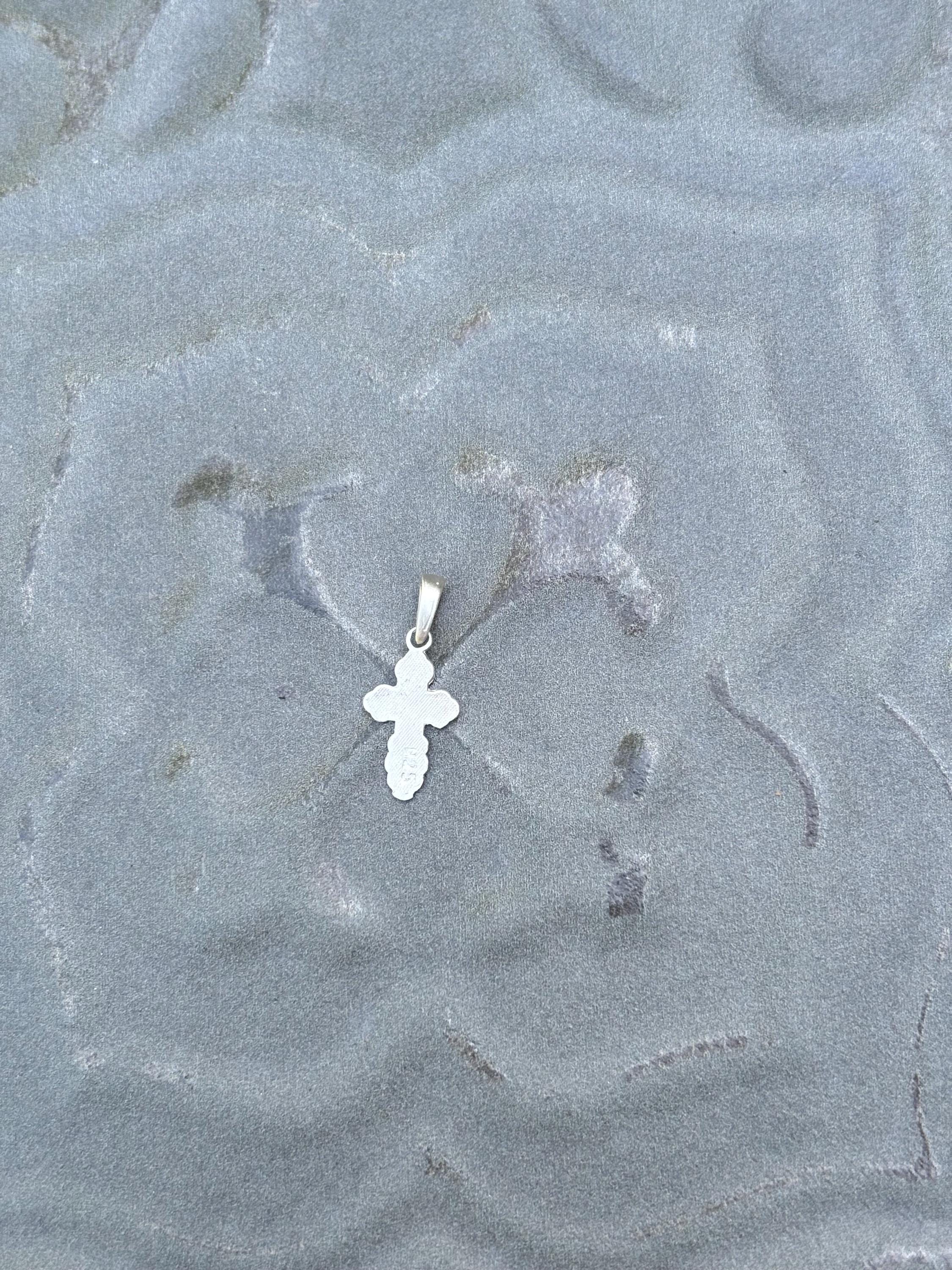 White Gold Mini Cross Charm