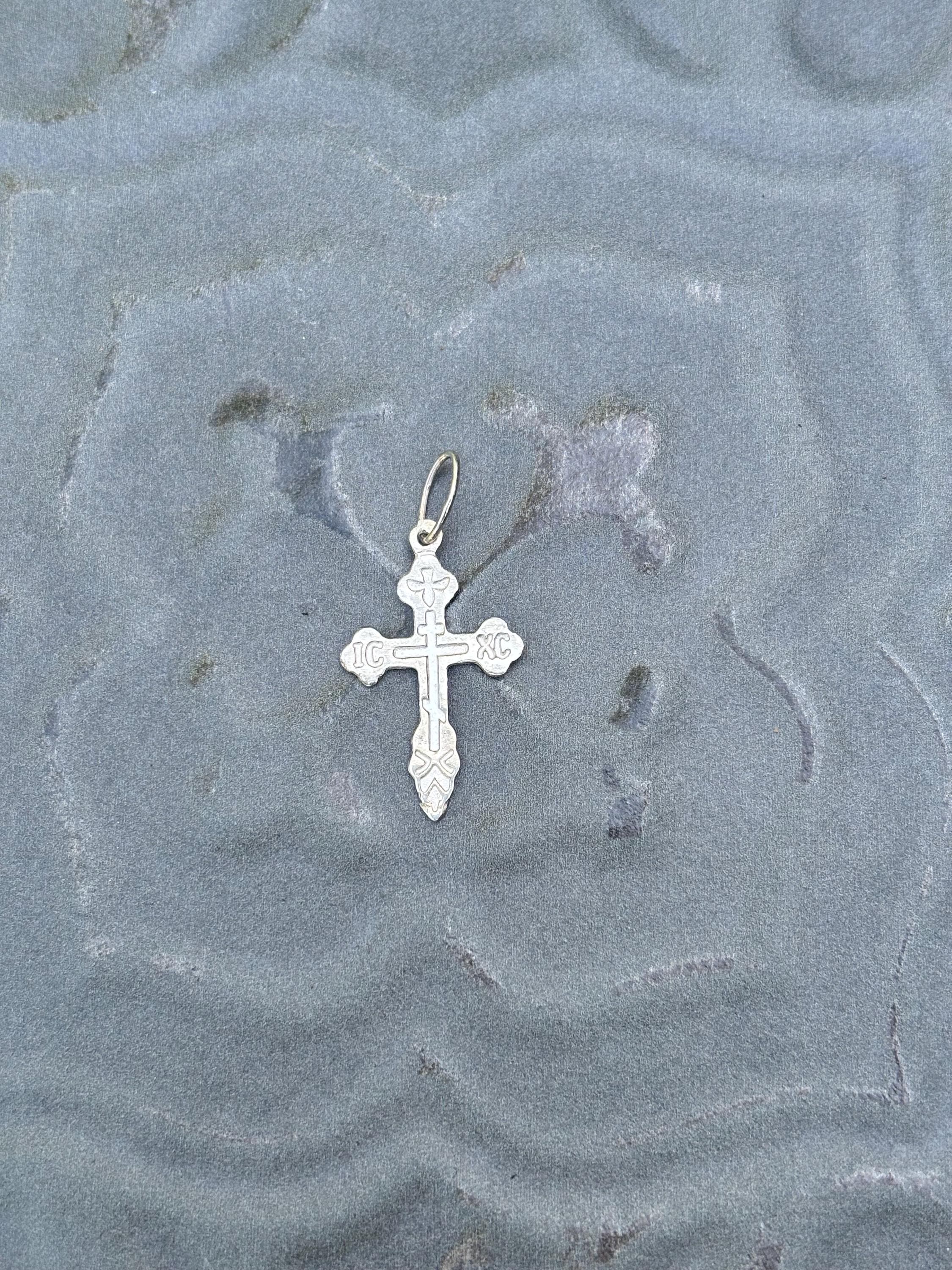 Sterling Silver Eastern Orthodox Cross Charm
