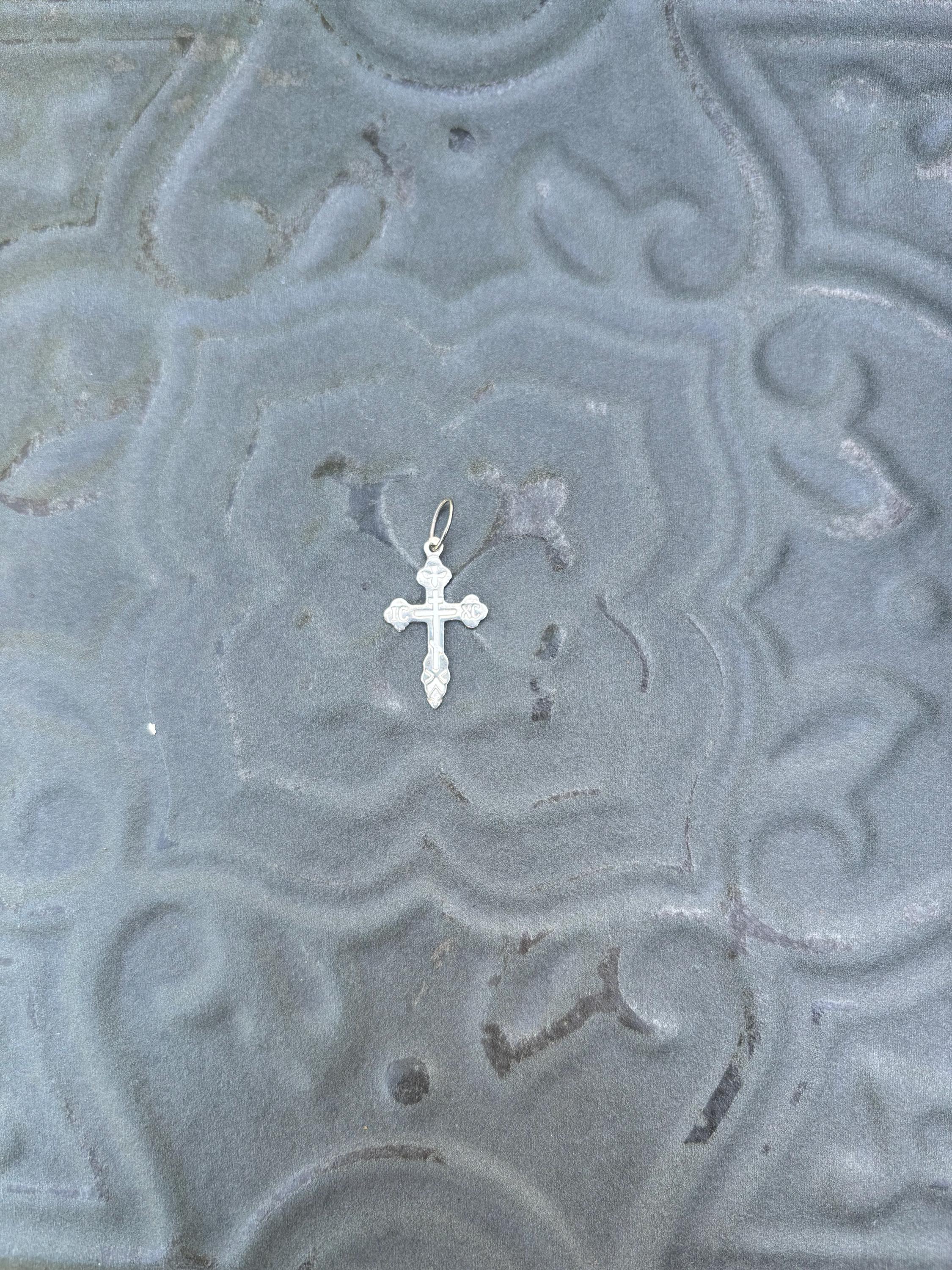 Sterling Silver Eastern Orthodox Cross Charm